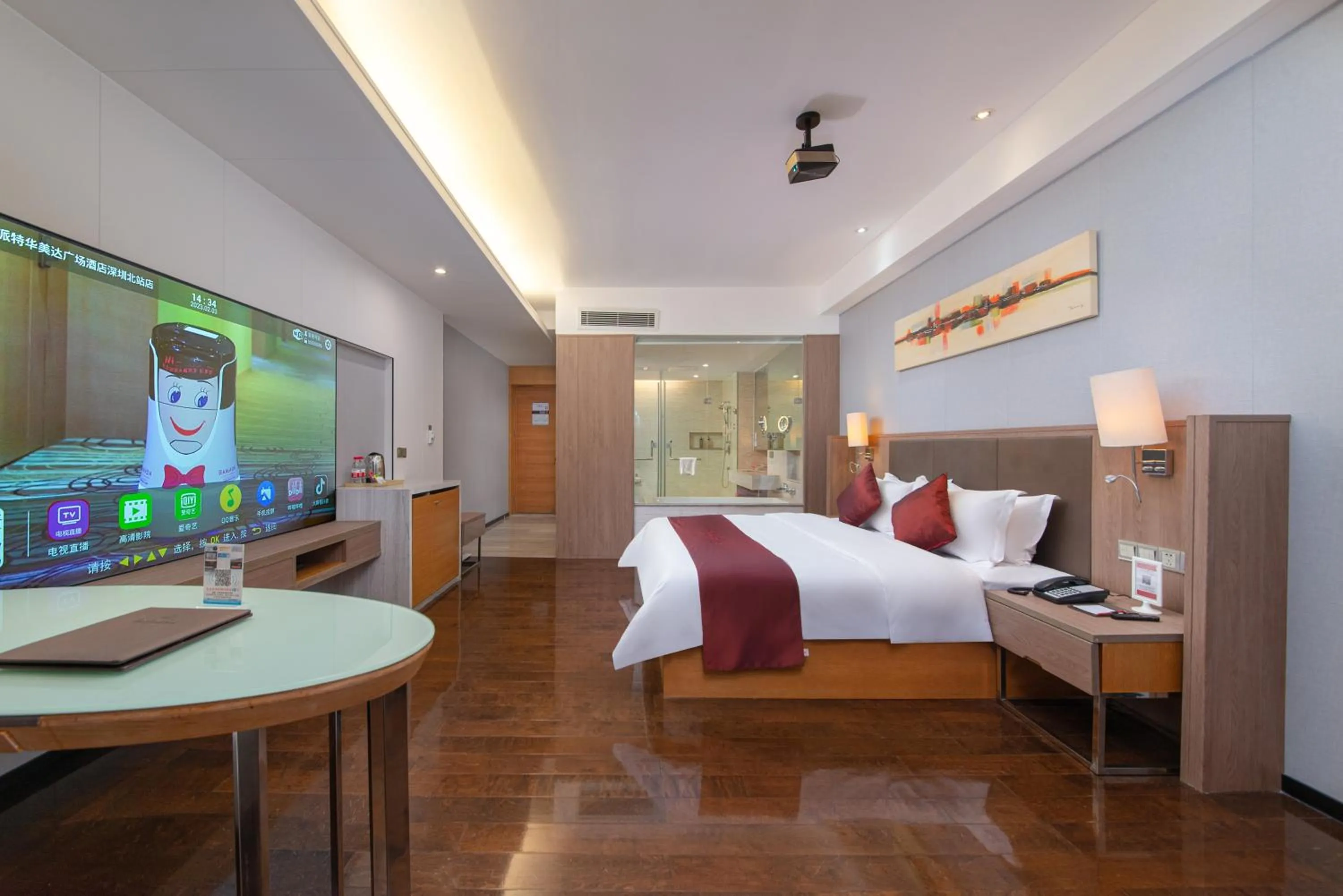 Bed in Shenzhen Ramada Plaza, North Railway Station