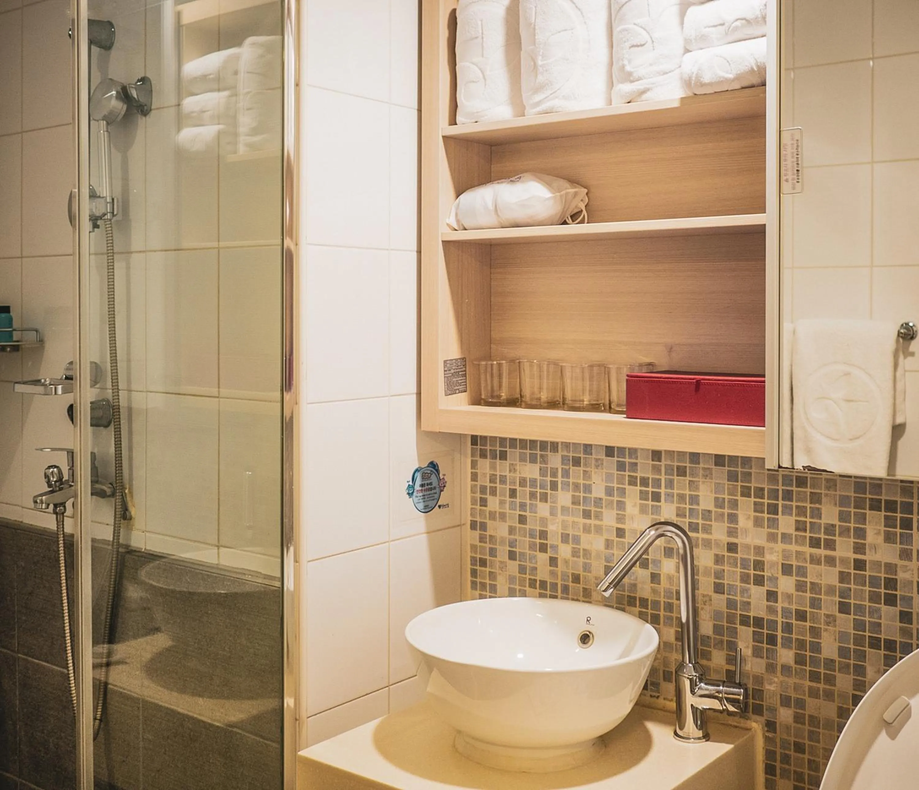 Bathroom in Ramada by Wyndham Seoul Dongdaemun