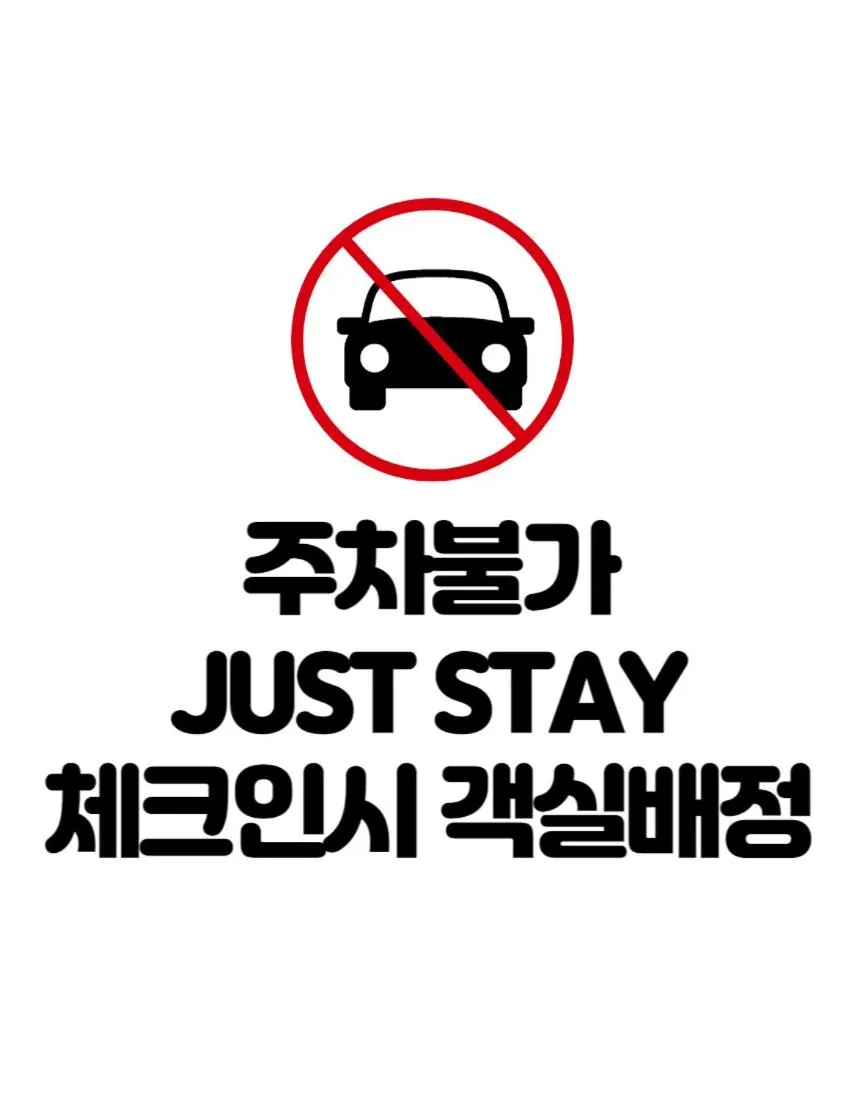 Ramada by Wyndham Seoul Dongdaemun