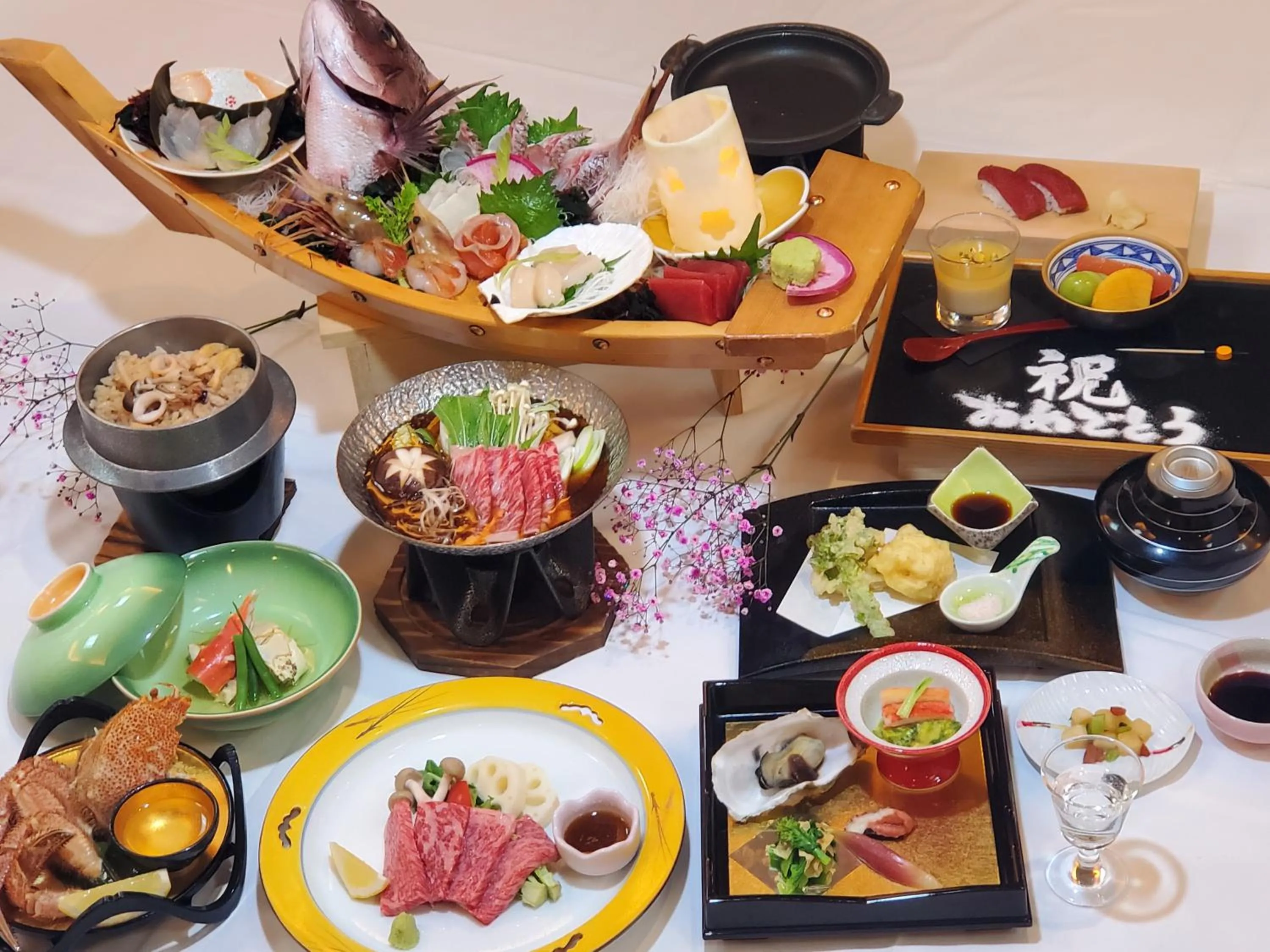 Dinner in Kashoutei Hanaya