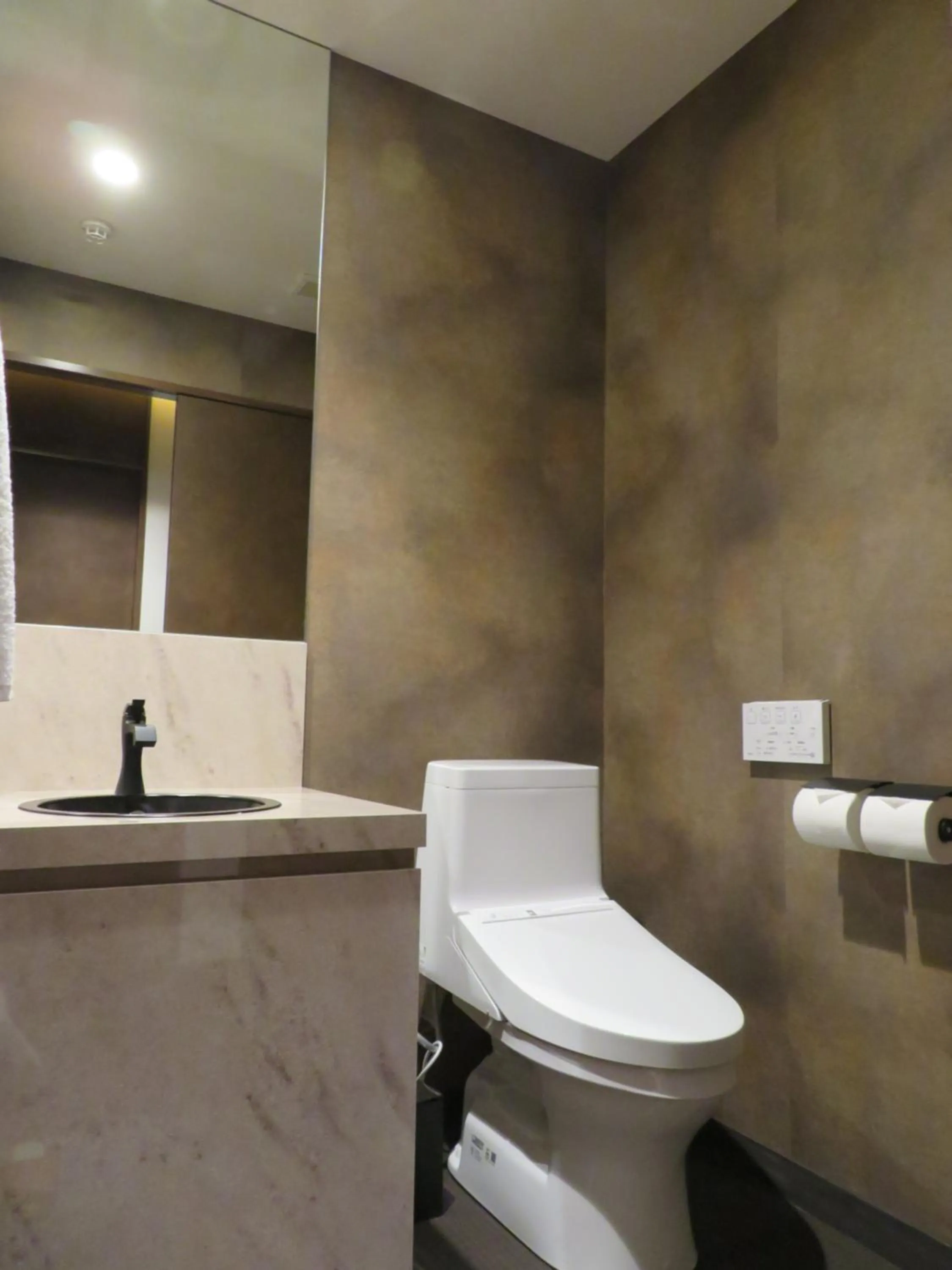 Toilet in Kashoutei Hanaya