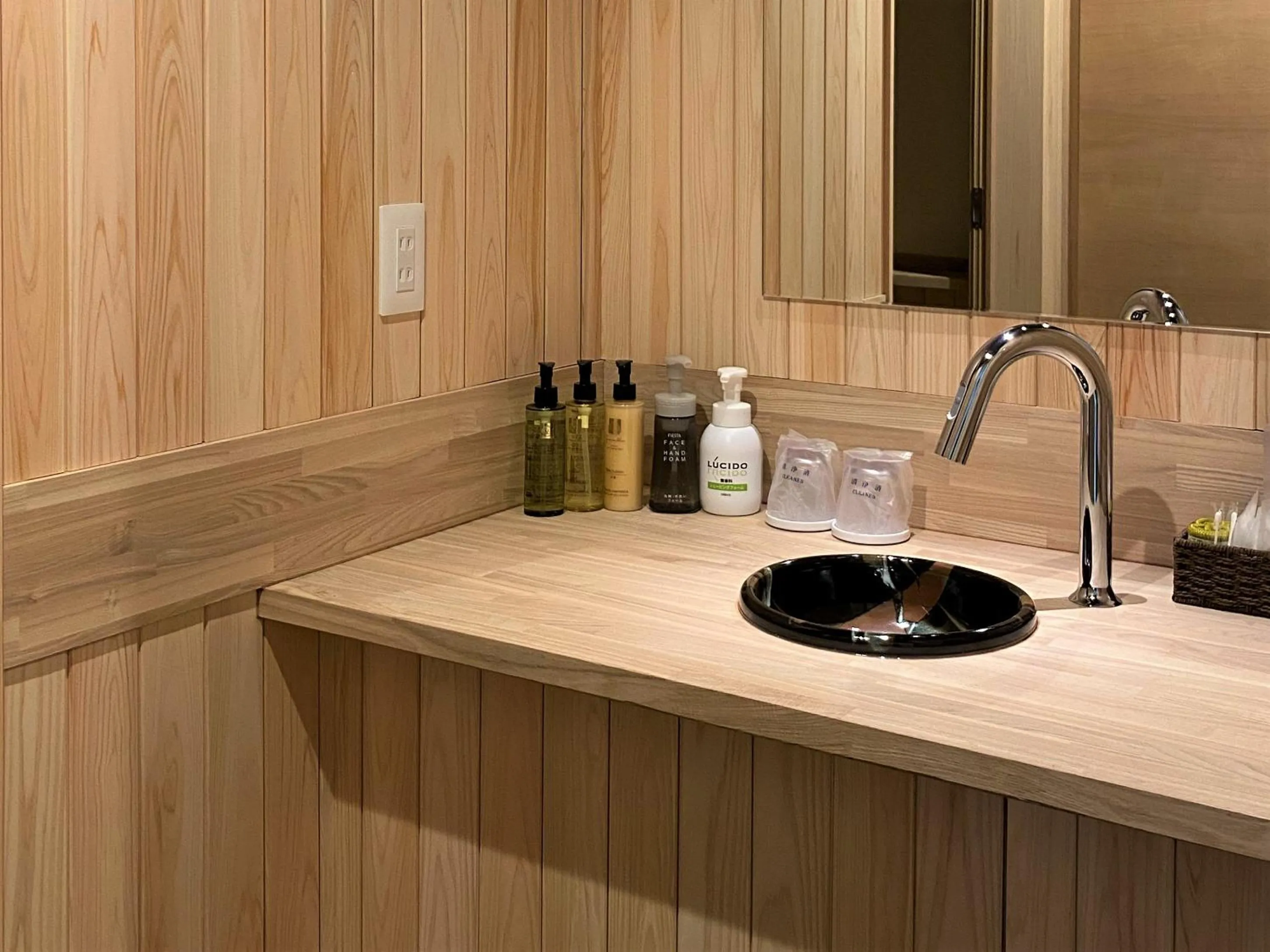 Bathroom in Kashoutei Hanaya