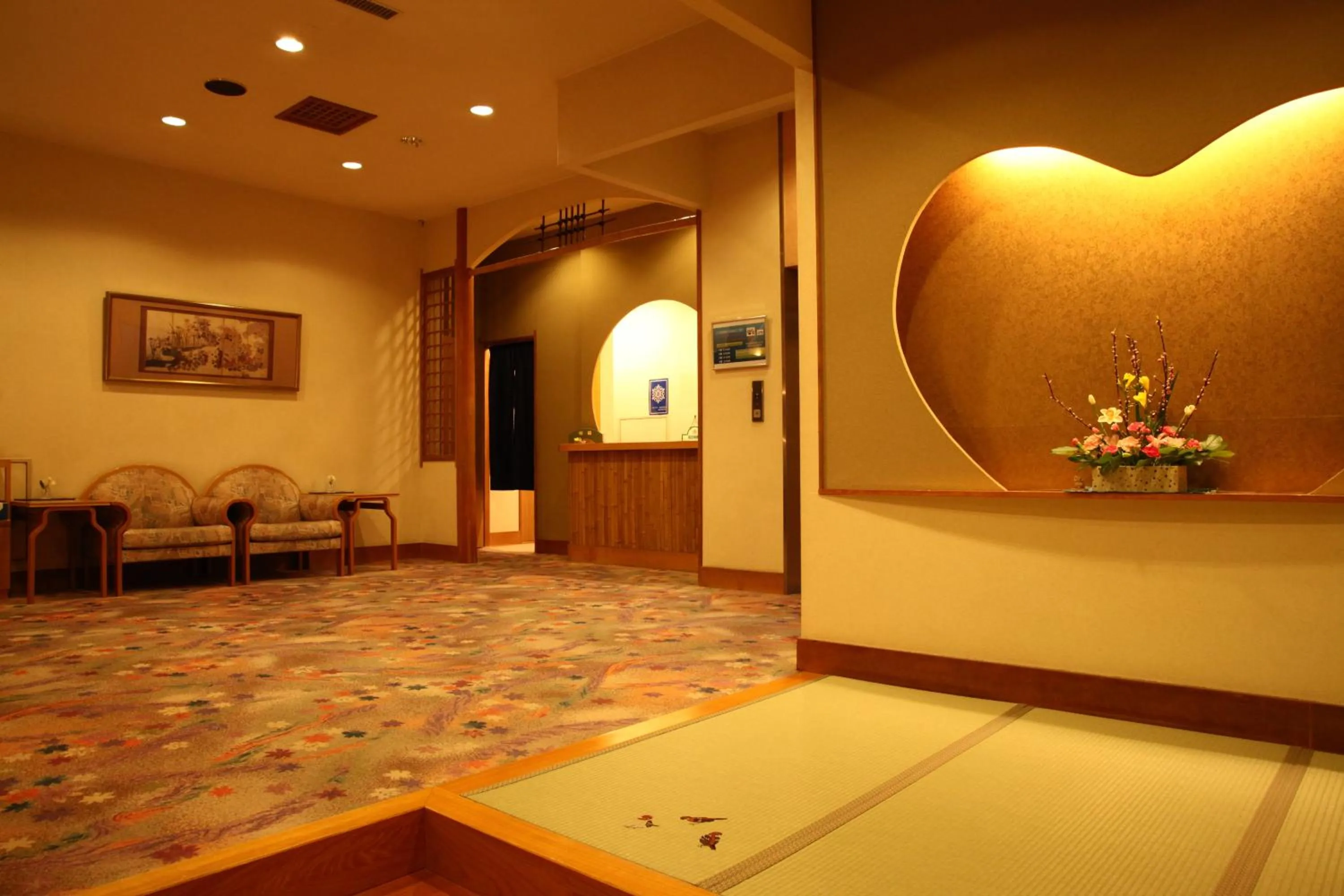 Lobby or reception in Kashoutei Hanaya