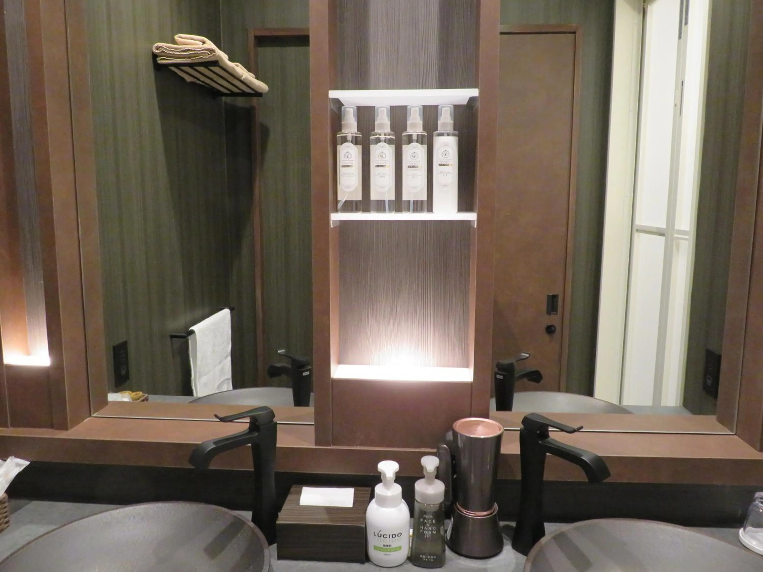 Bathroom in Kashoutei Hanaya