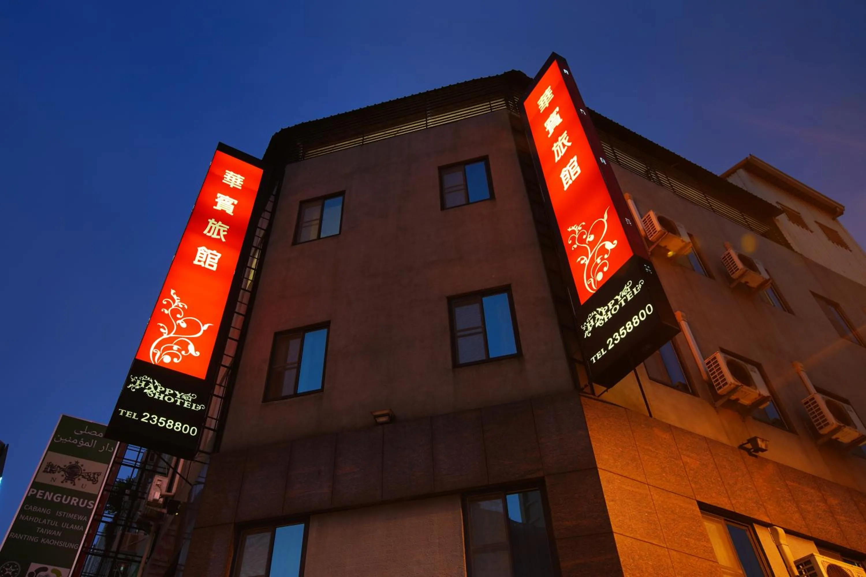 Property building in Happy Hotel