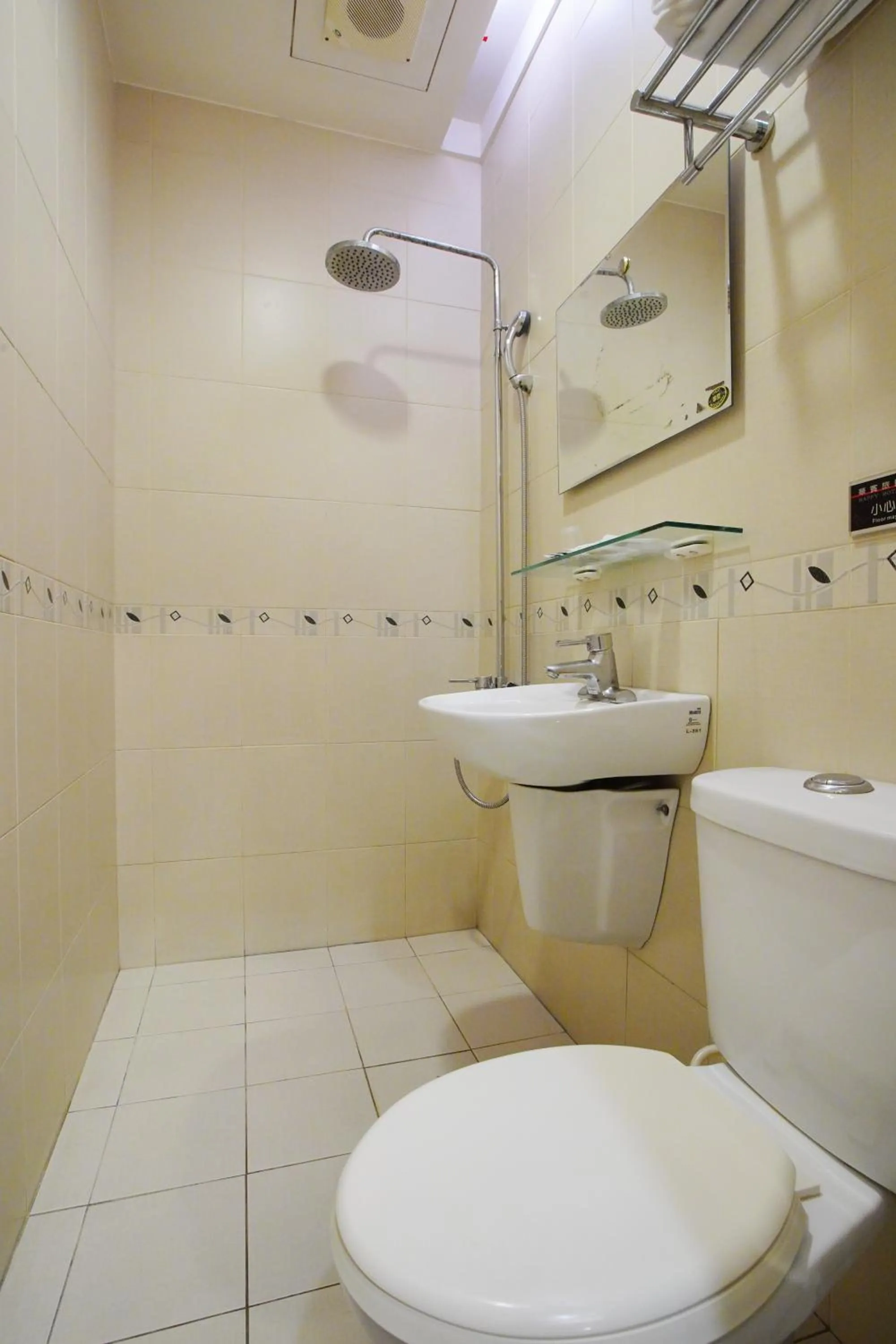 Bathroom in Happy Hotel