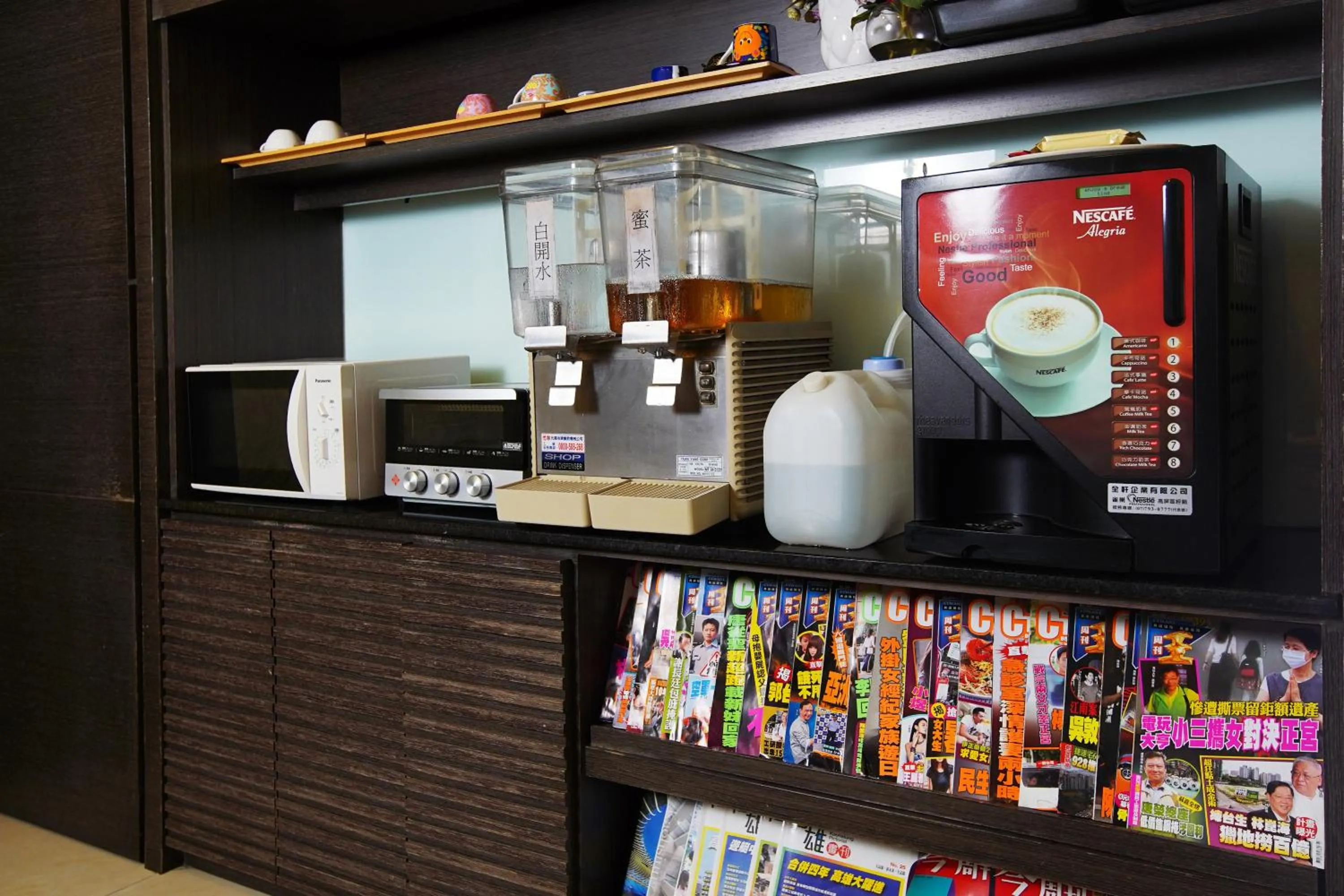 Coffee/tea facilities in Happy Hotel