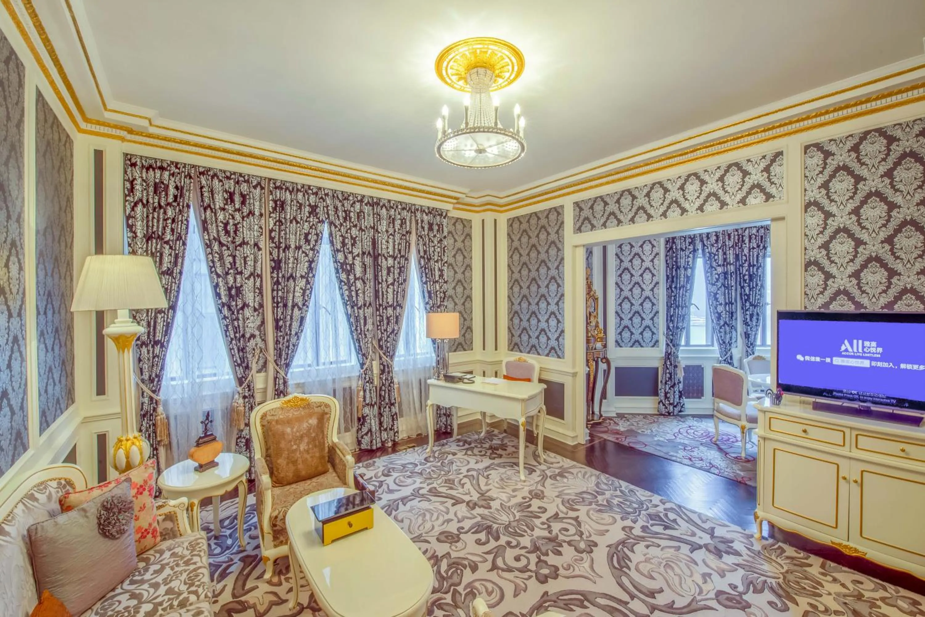 Living room in Fairmont Peace Hotel on the Bund