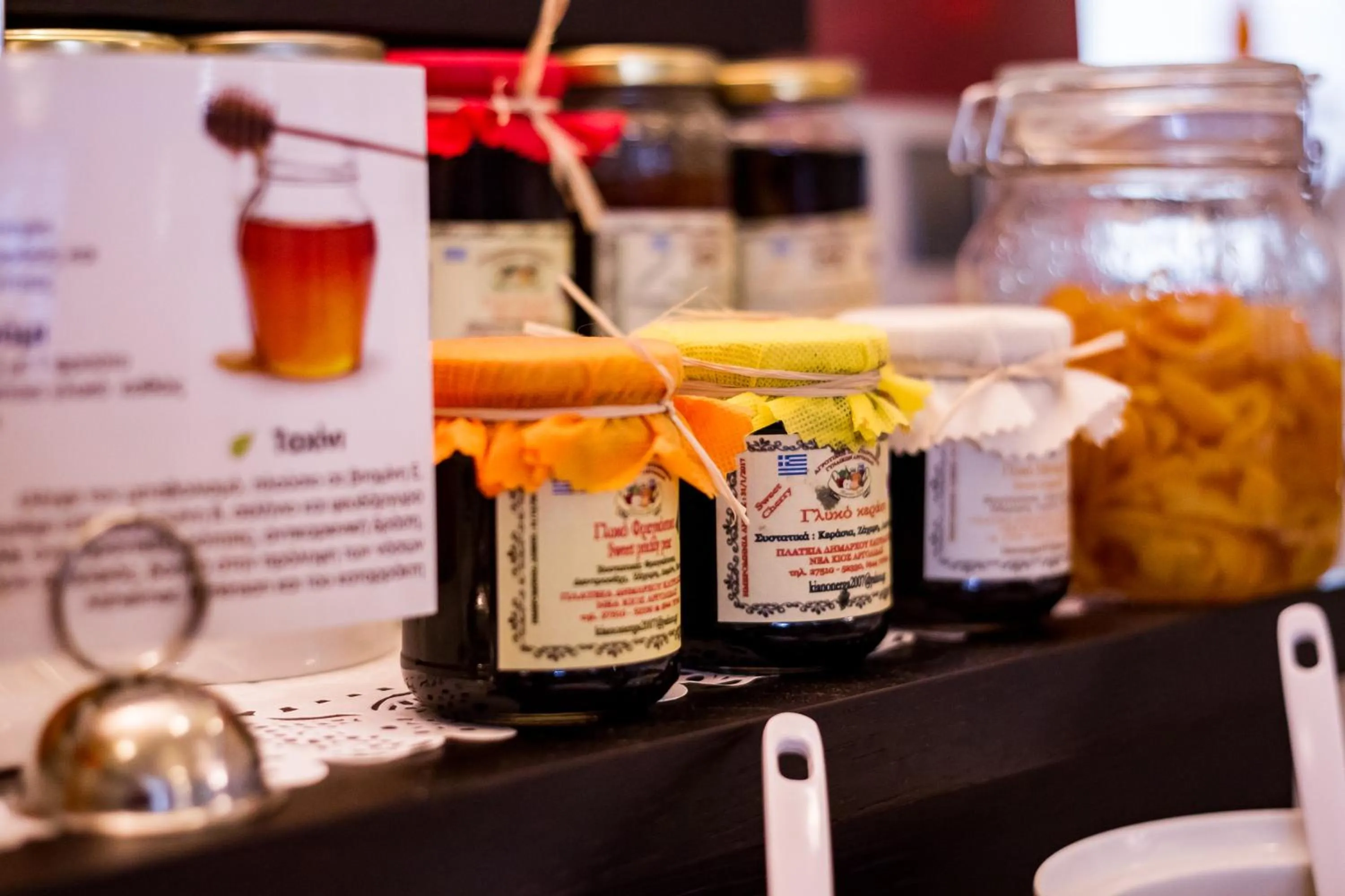 Decorative detail in Alexandros Boutique Hotel