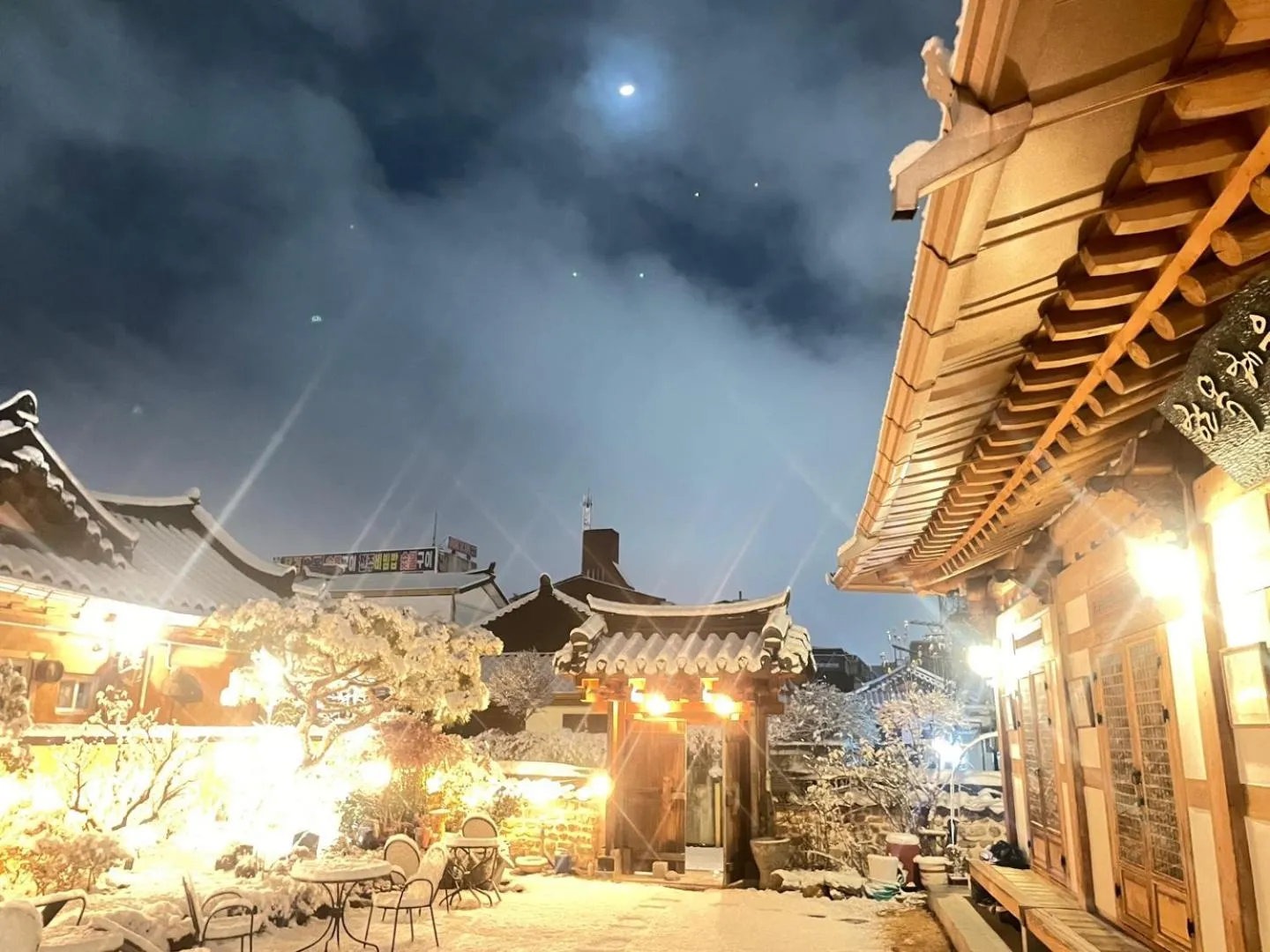 Winter in Hanok Hyeyum