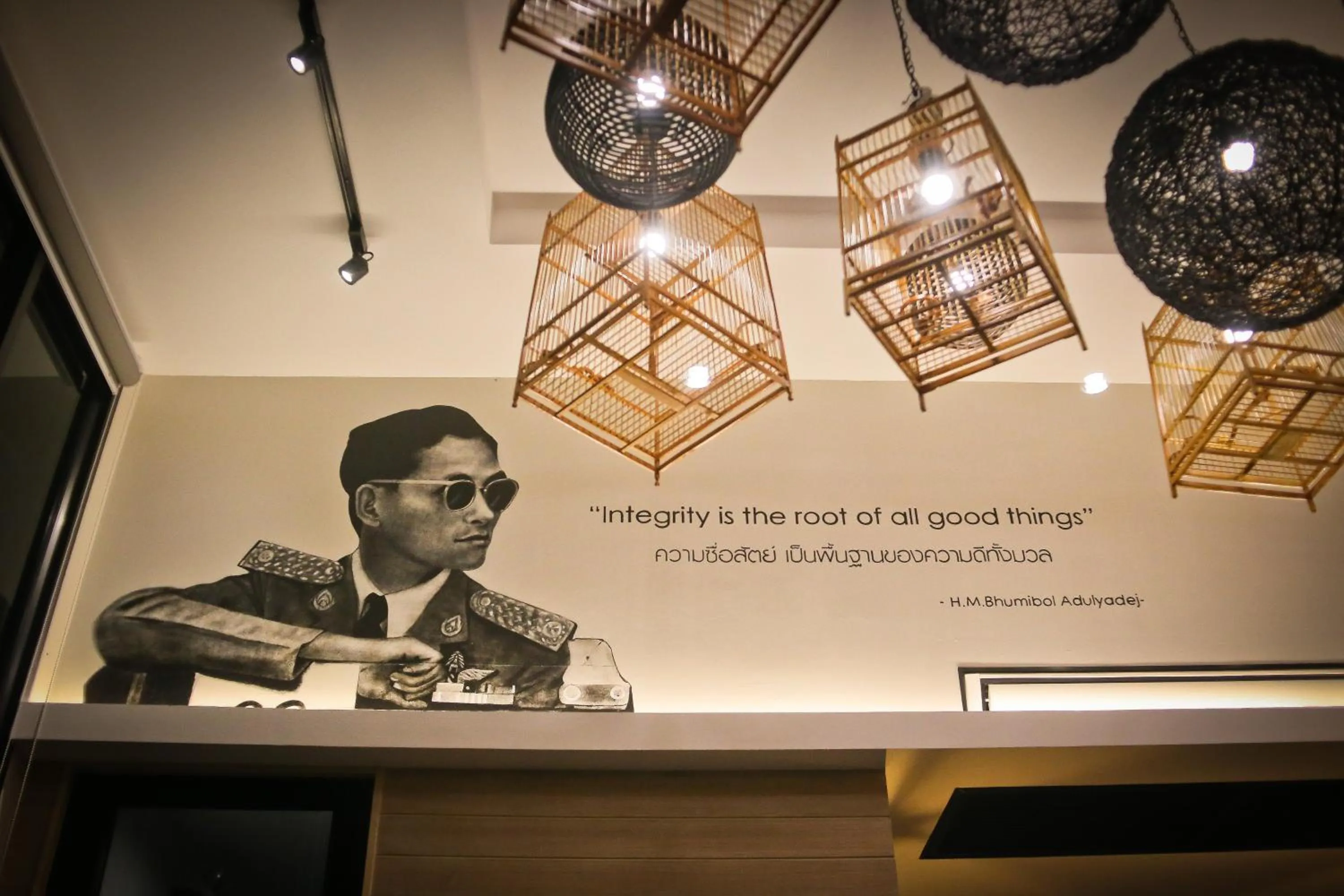 Bunprasop Garden Hotel