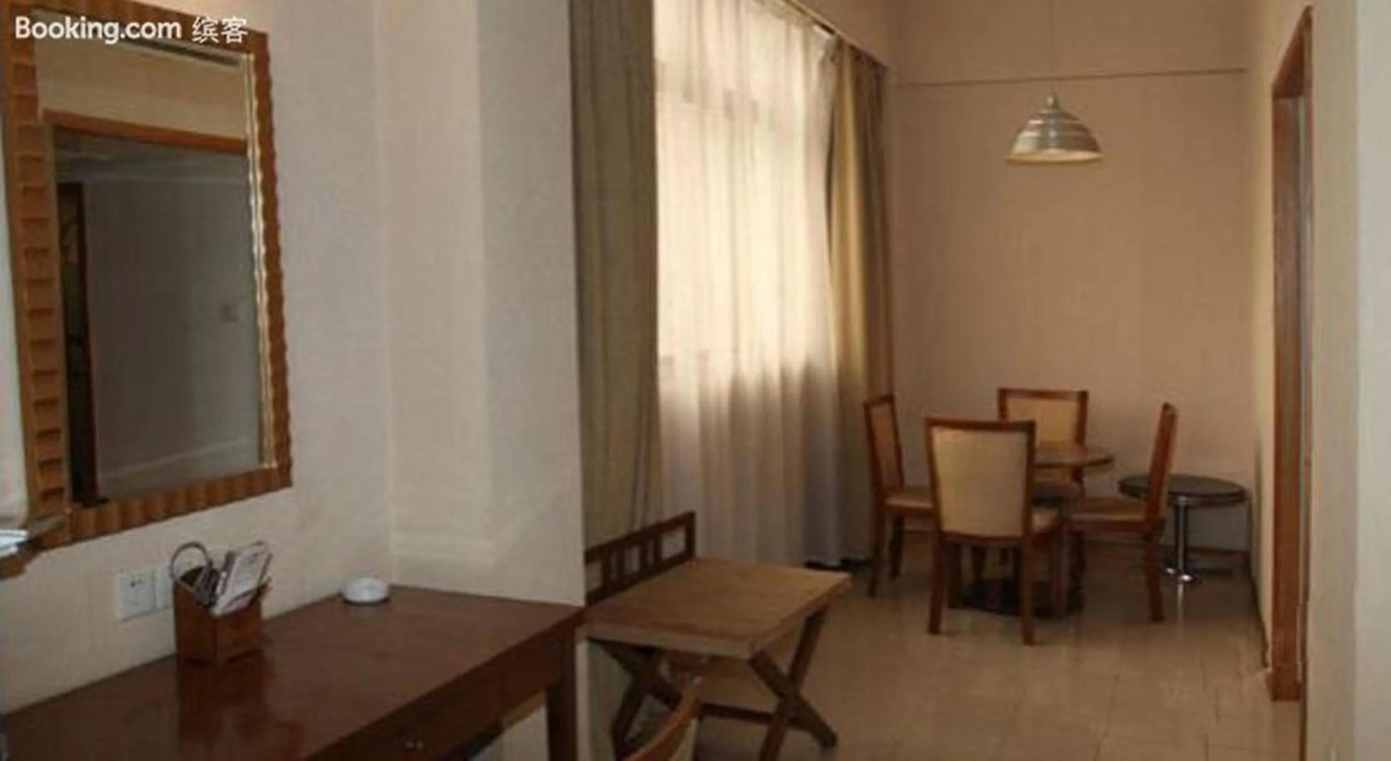 Other in Jinling Mansion Nanjing