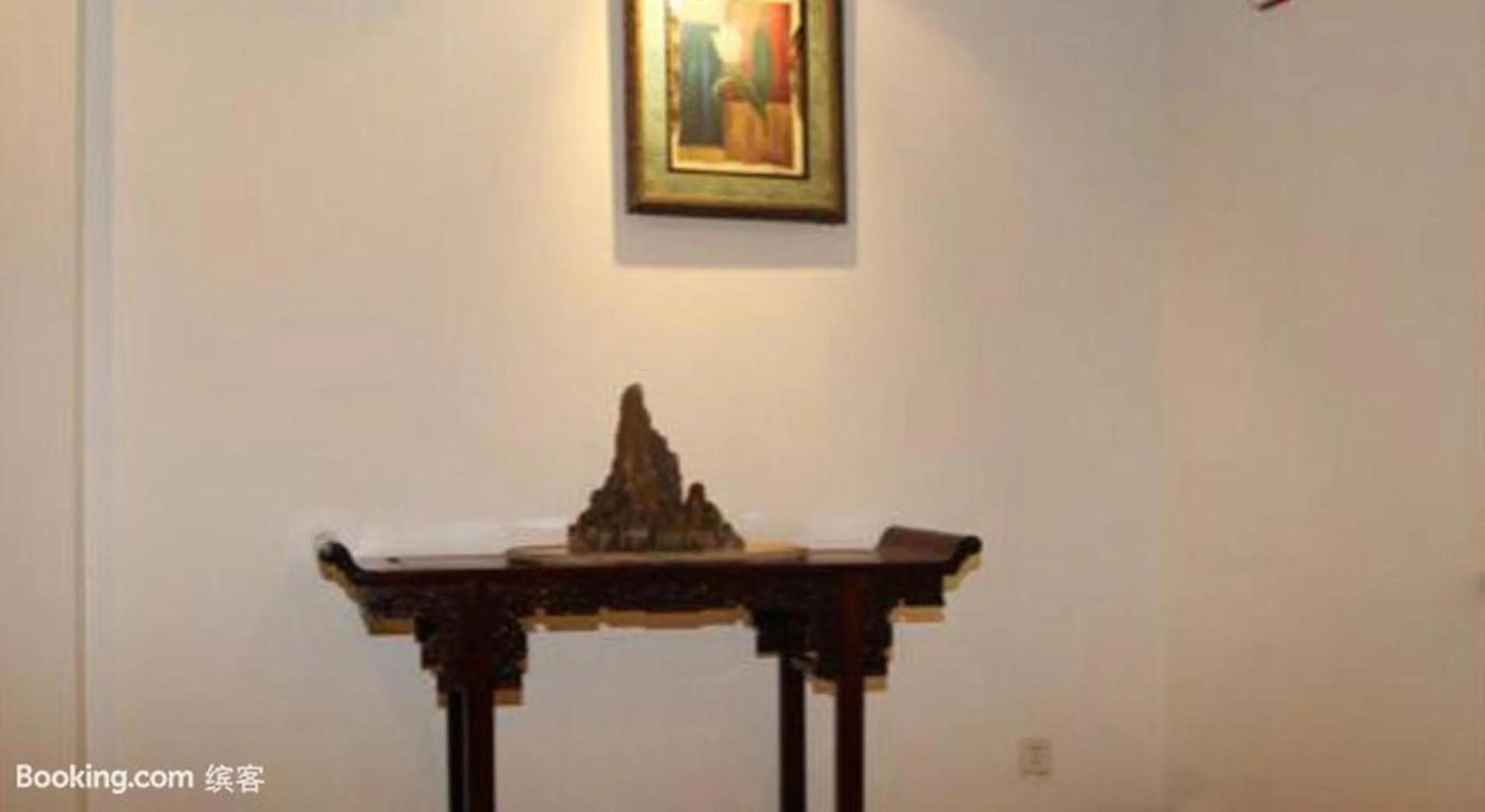 Other in Jinling Mansion Nanjing