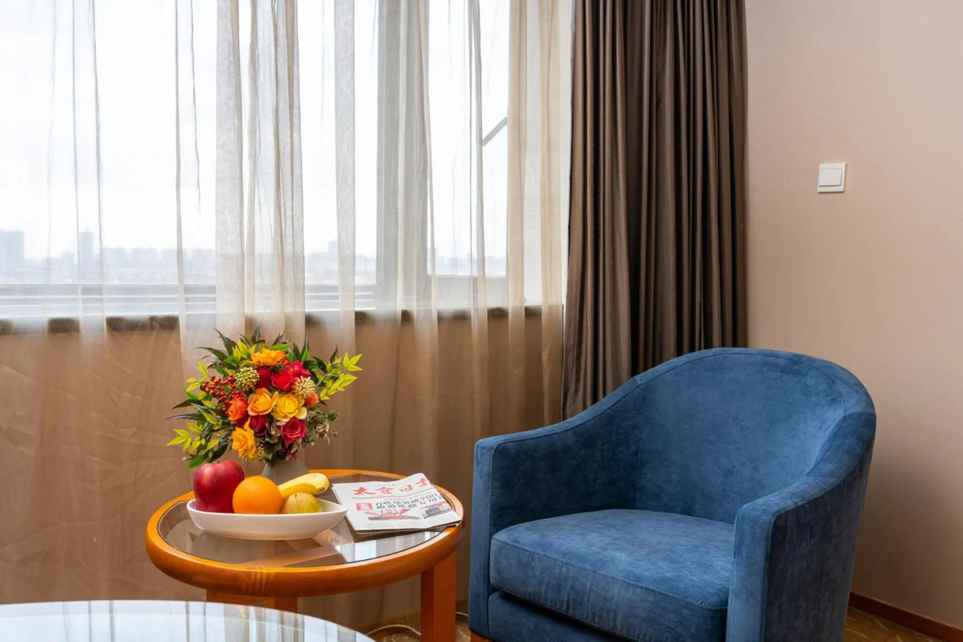 Maritim Hotel Taicang Garden