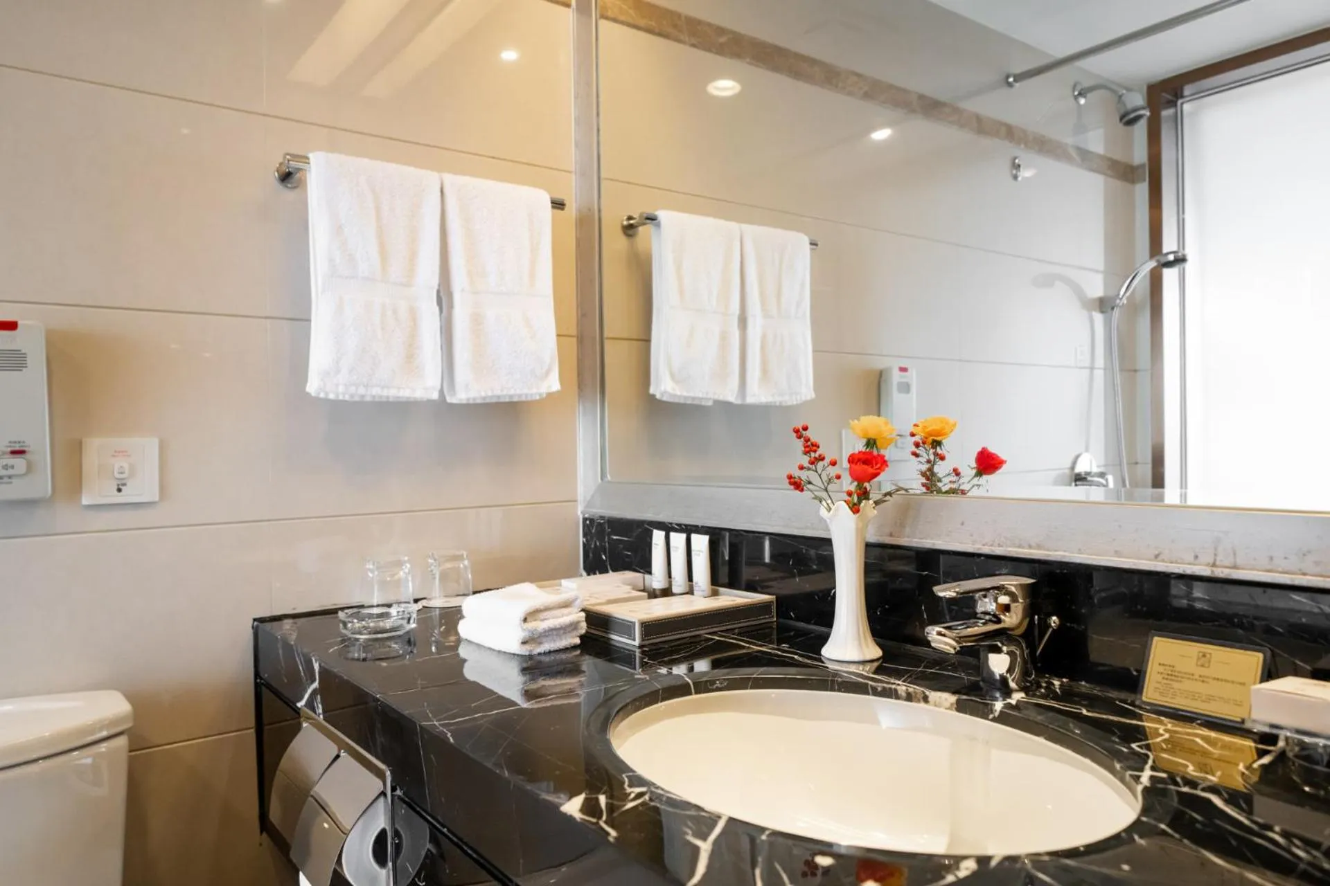 Maritim Hotel Taicang Garden