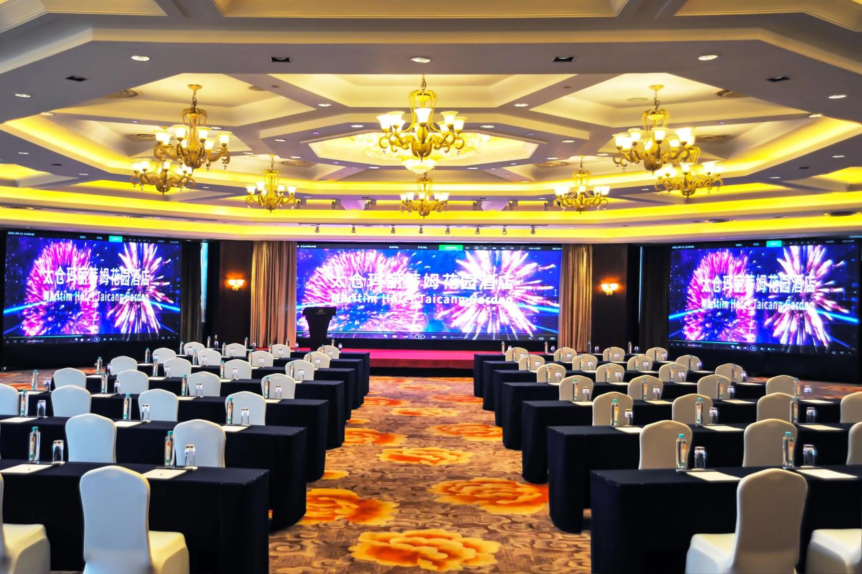 Business facilities in Maritim Hotel Taicang Garden