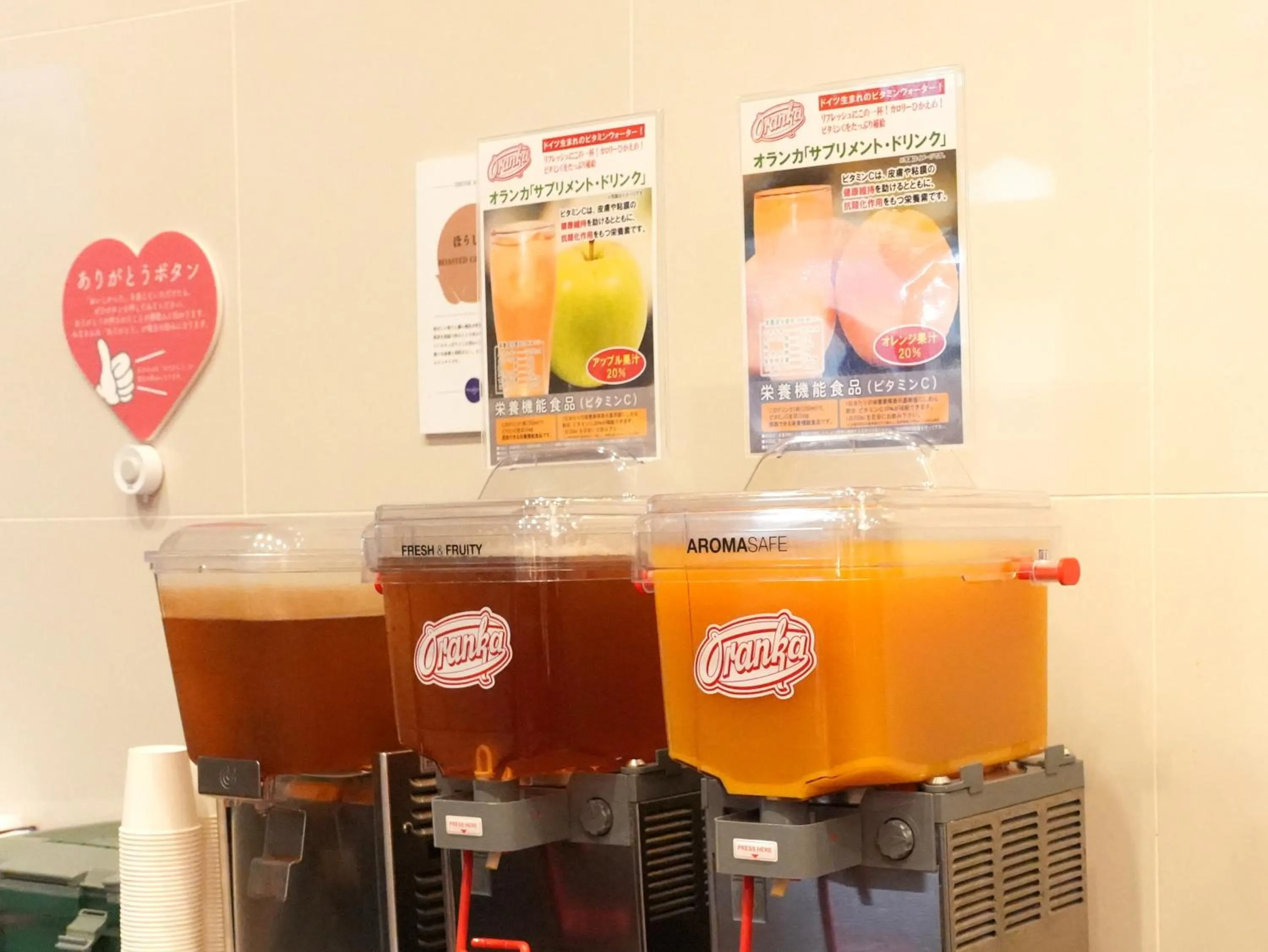 Drinks in The BREAKFAST HOTEL Fukuoka Nakasu