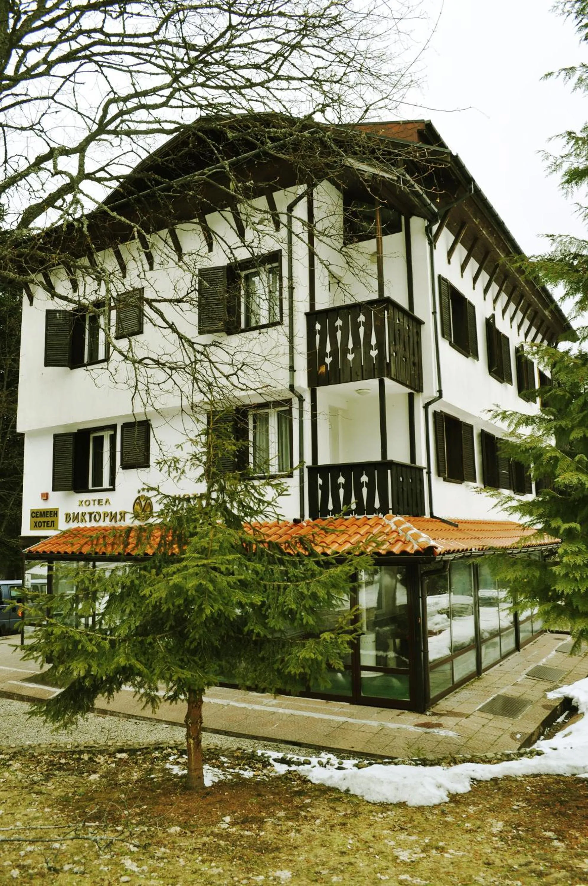 Property building in Victoria Hotel Borovets - Free Parking