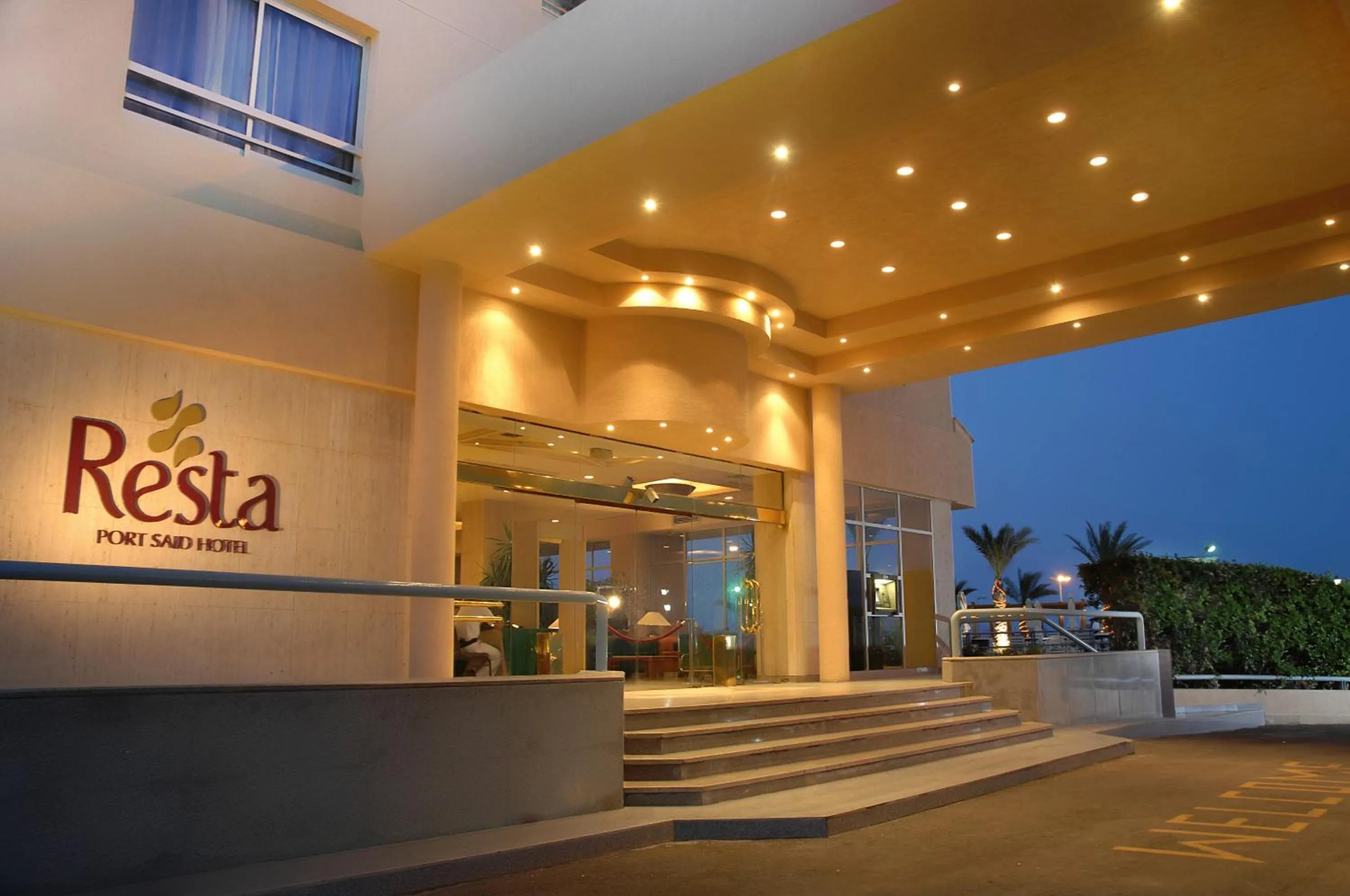 Facade/entrance in Resta Port Said Hotel