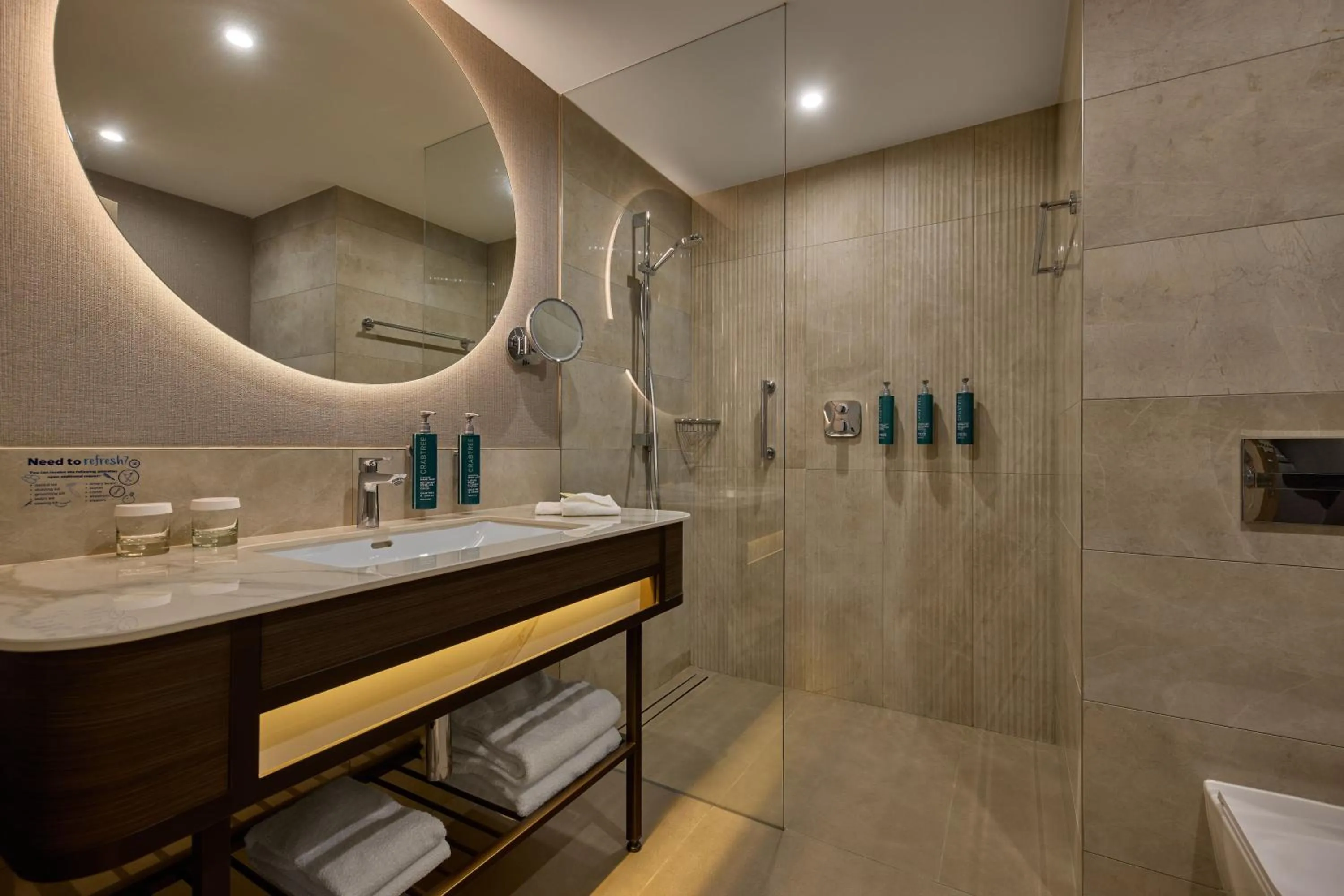 Bathroom in Hilton Sofia