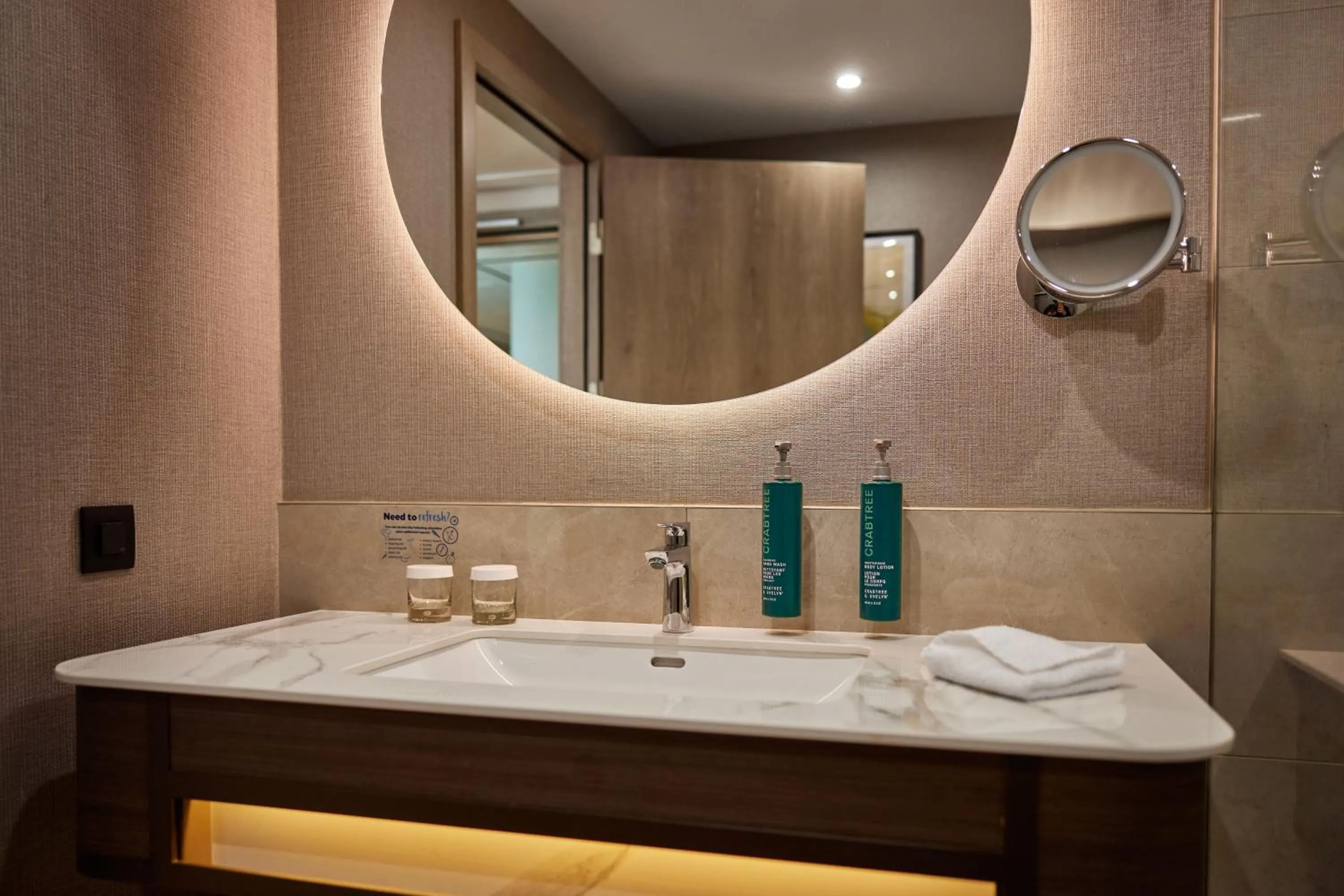 Bathroom in Hilton Sofia