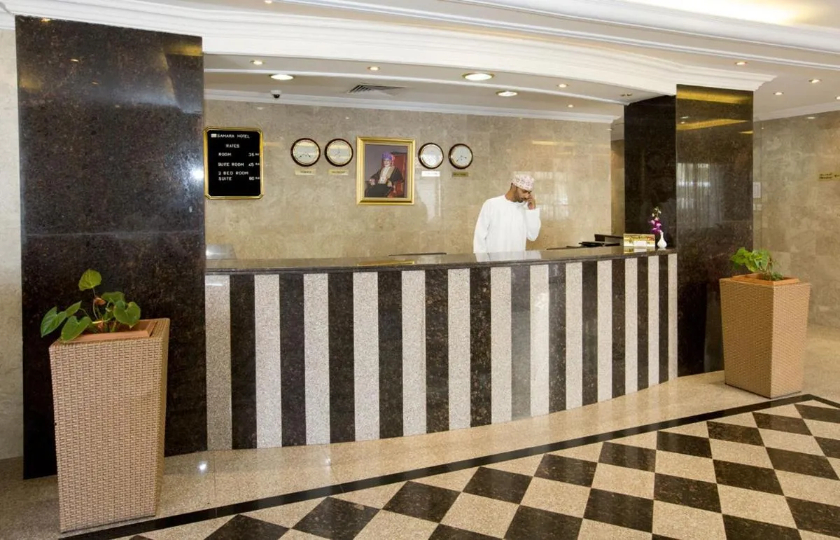 Lobby or reception in Samara Hotel