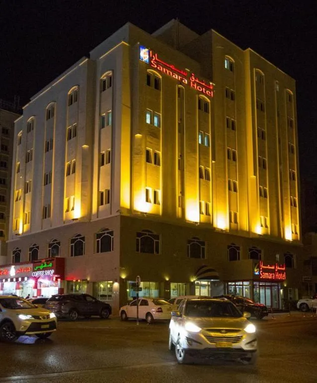 Samara Hotel