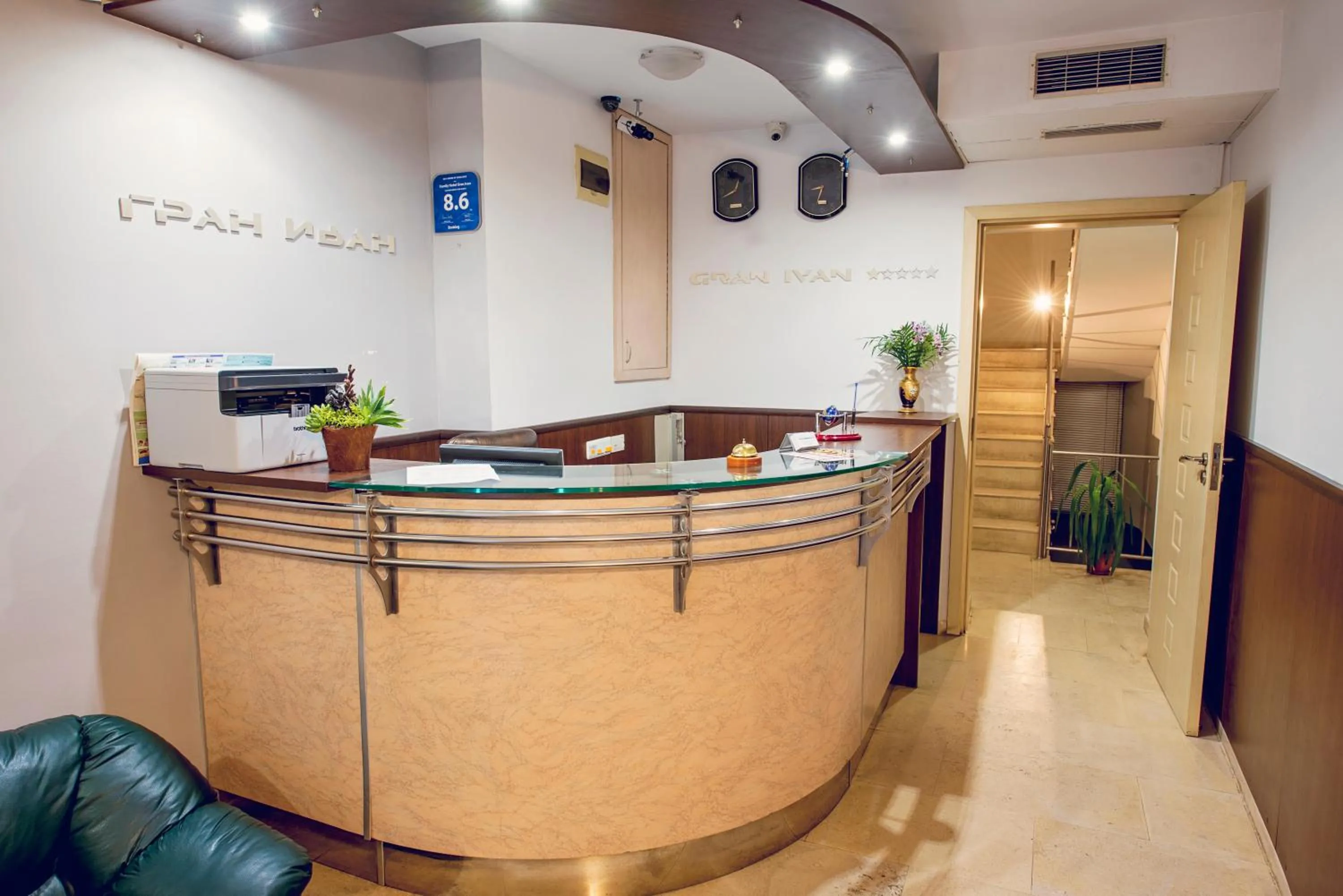 Facade/entrance in Family Hotel Gran Ivan