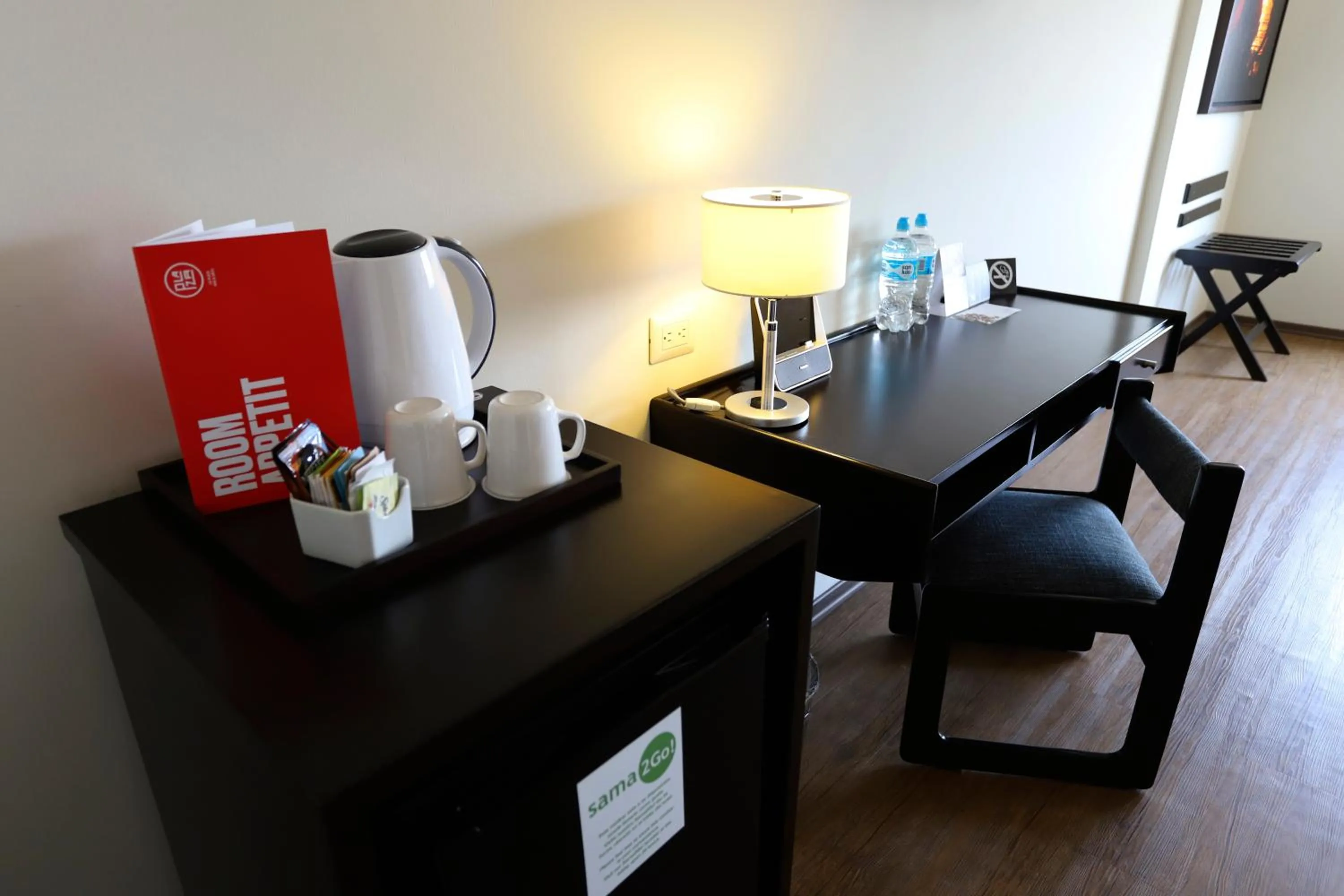 Coffee/tea facilities in Casa Andina Select Chiclayo