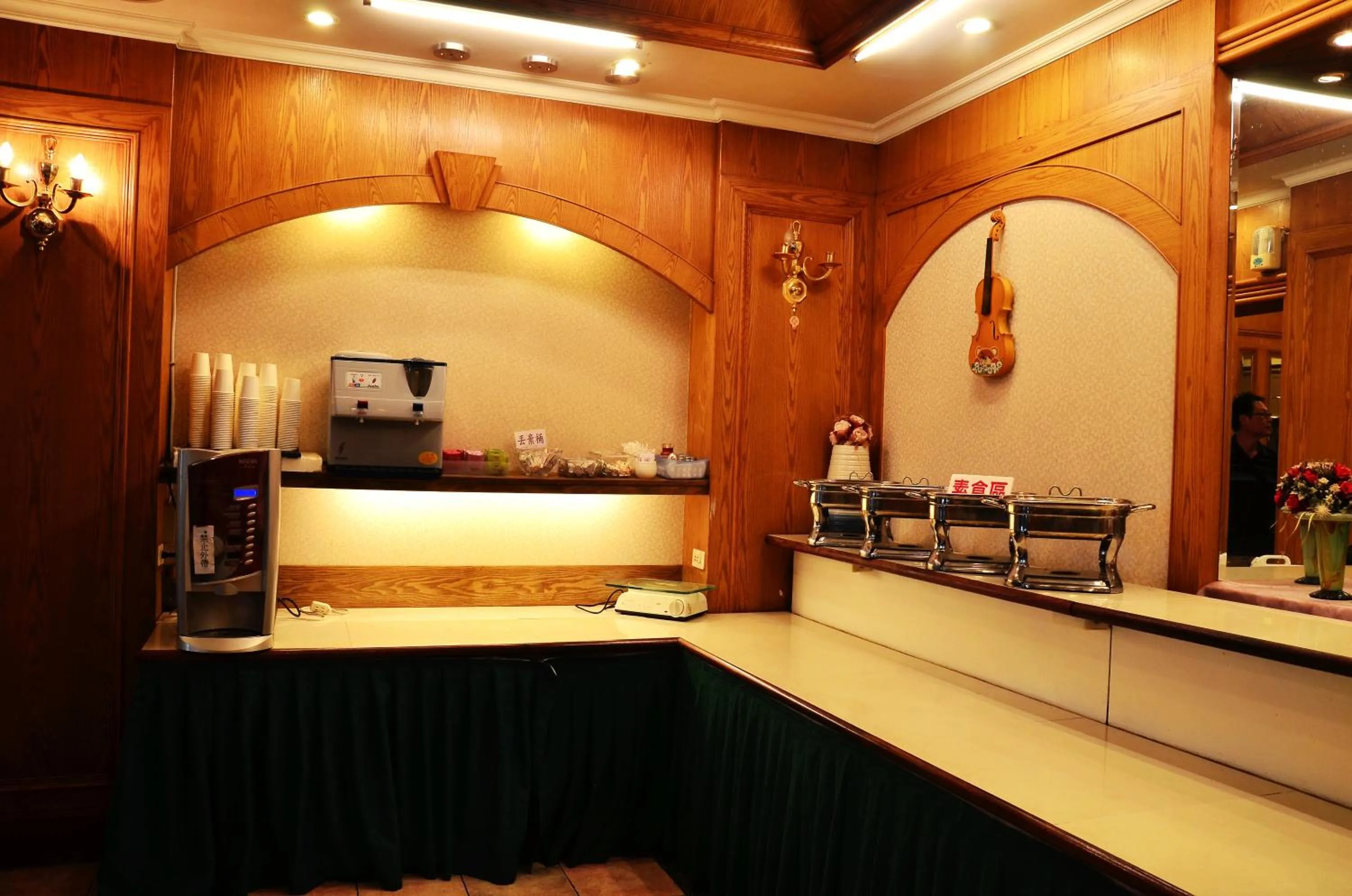 Restaurant/places to eat in Family Hotel - Linsen