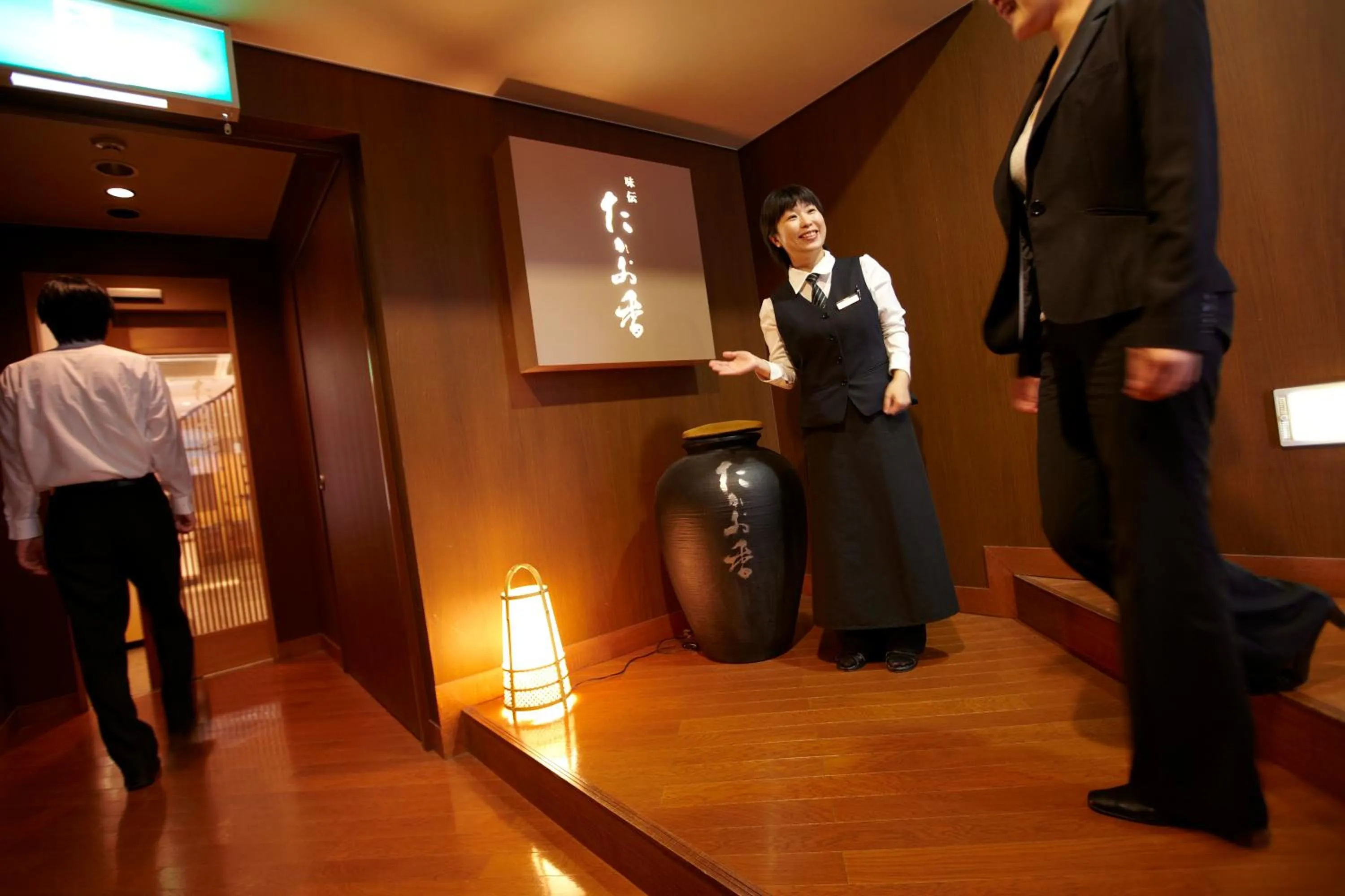 Hirosaki Plaza Hotel