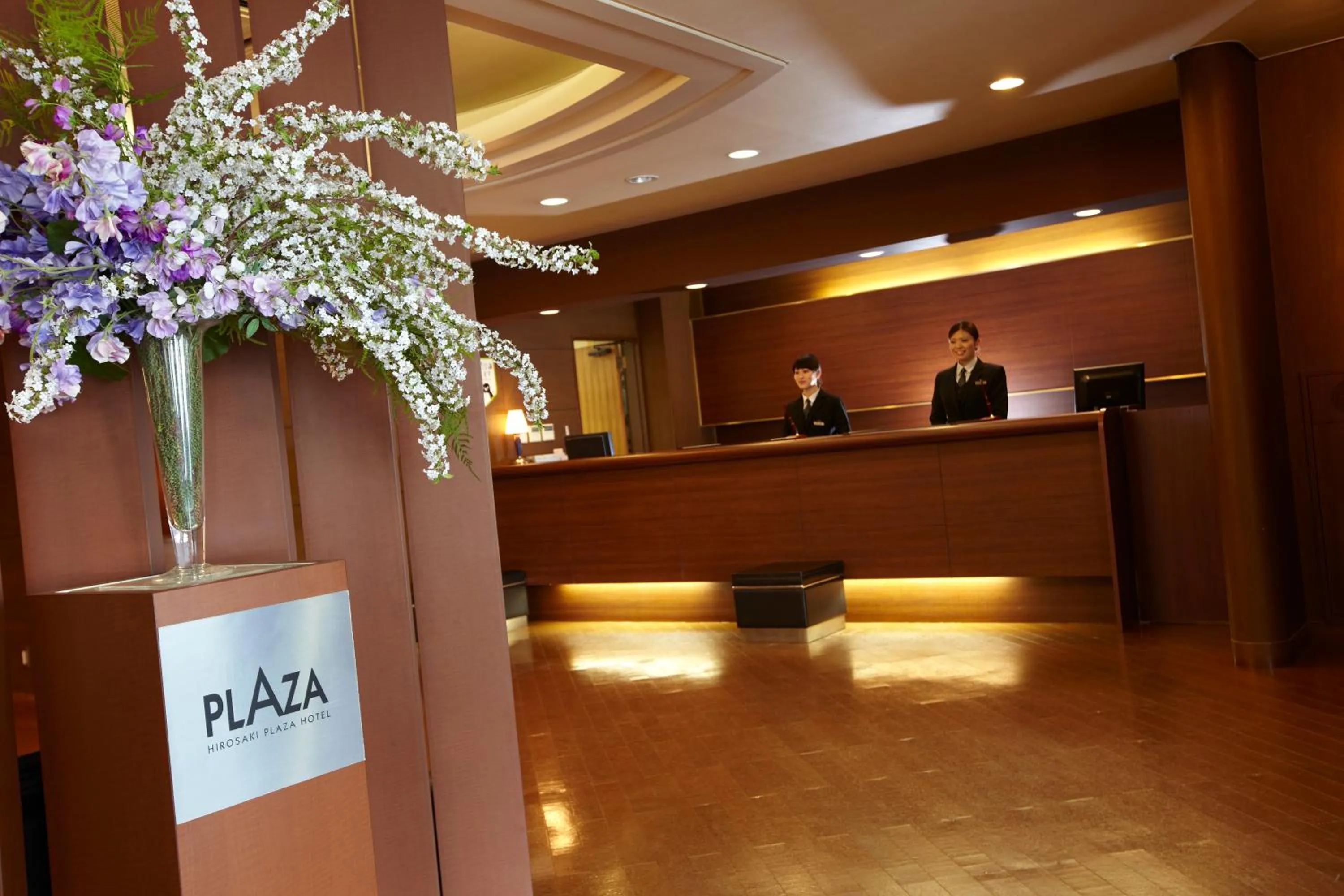 Hirosaki Plaza Hotel