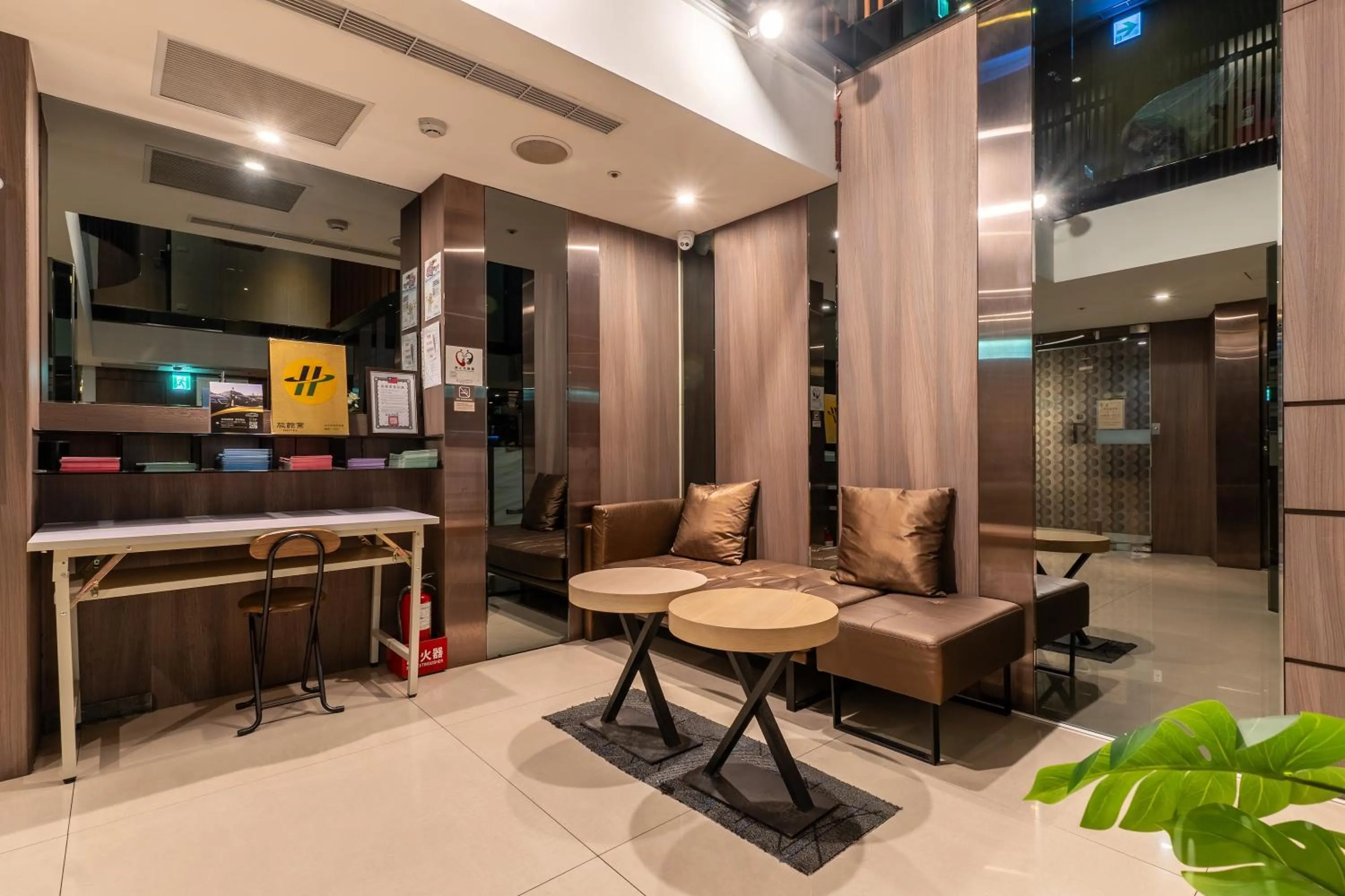 Seating area in Guide Hotel Taipei Fuxing North