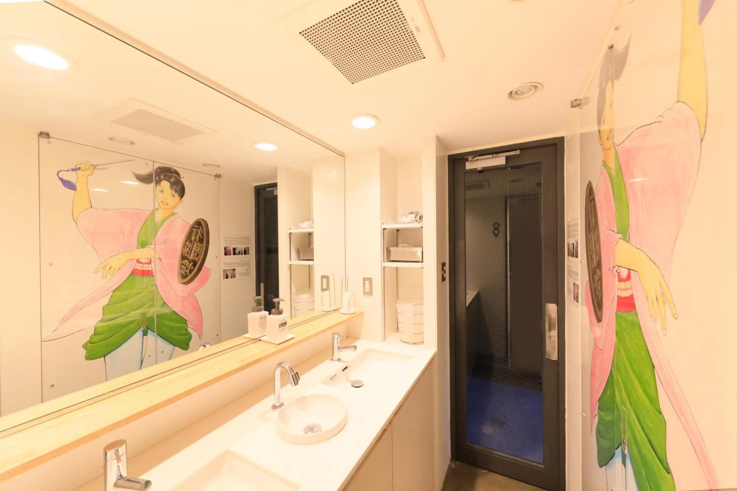 Toilet in Andon Ryokan