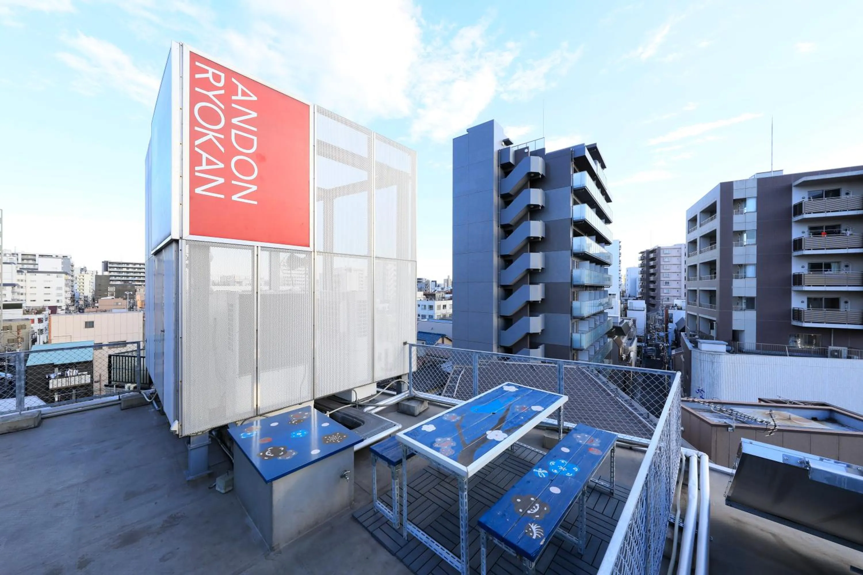 Balcony/Terrace in Andon Ryokan