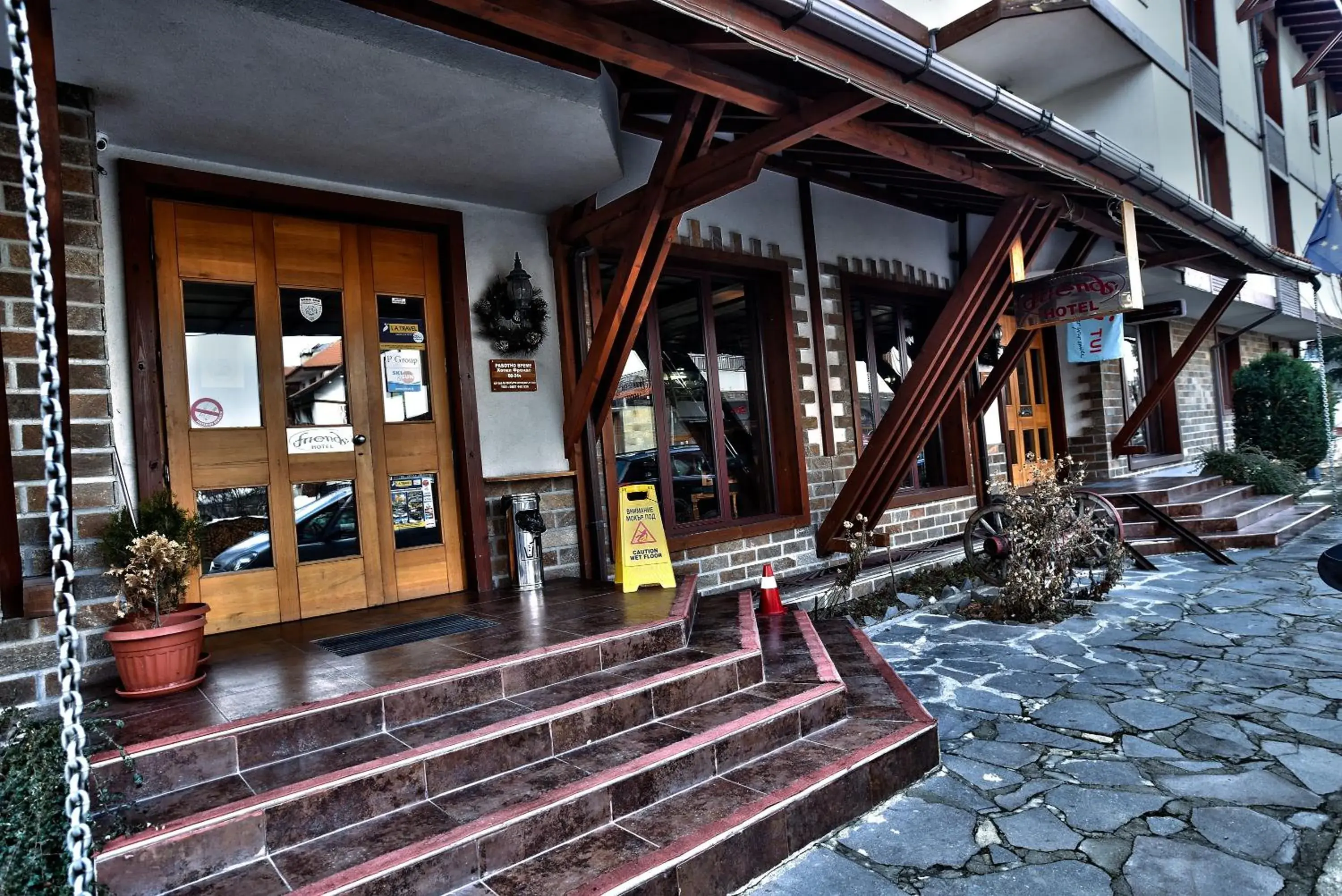 Hotel Friends Hotel Friends