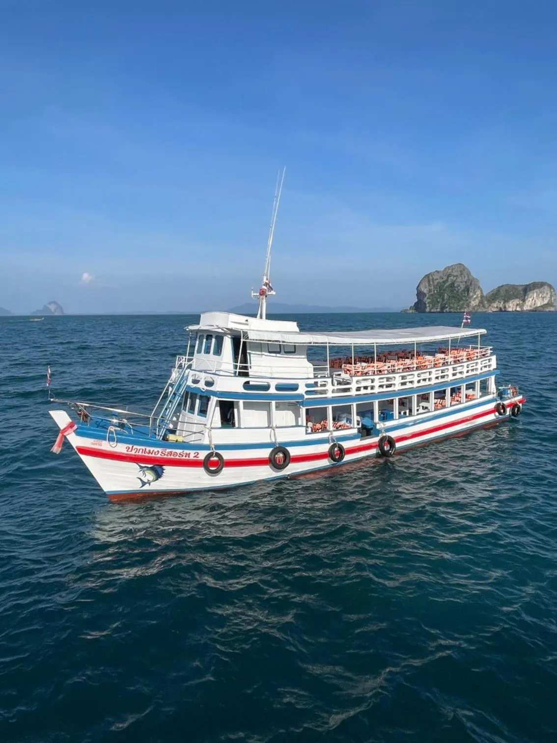 Day in Pakmeng Resort