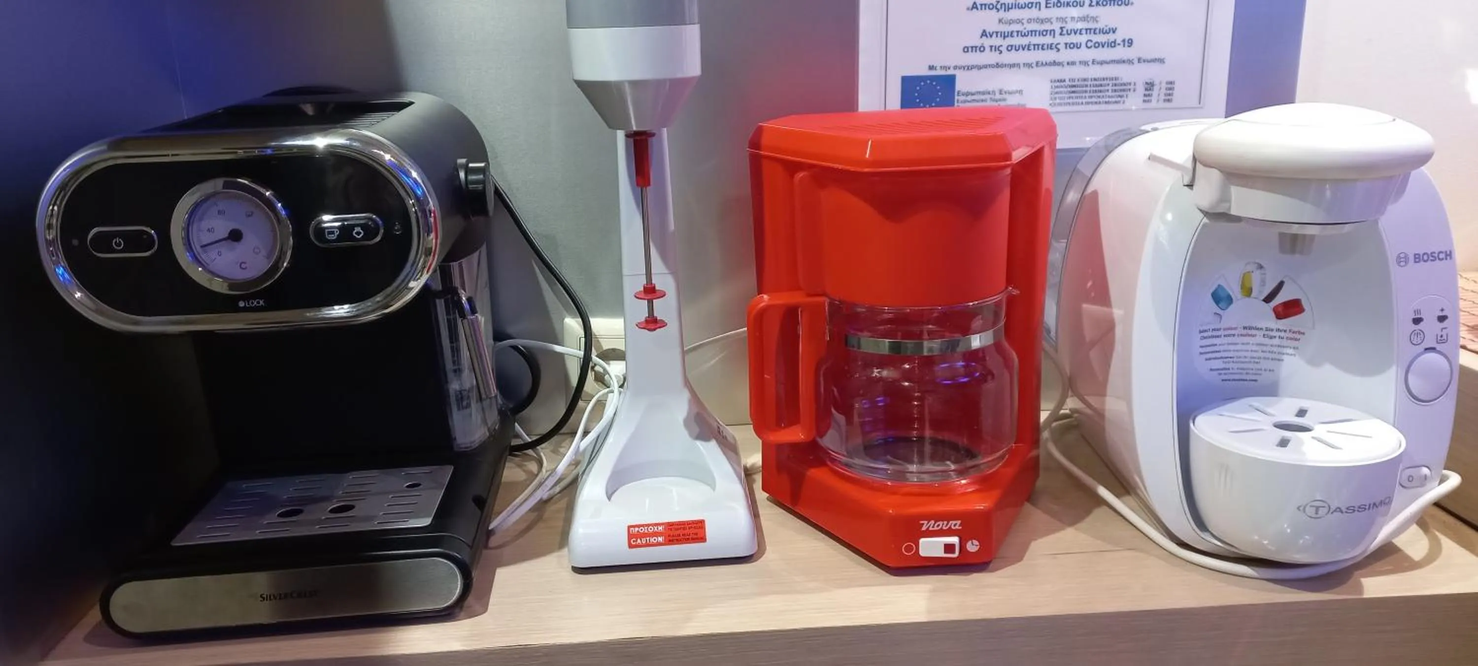 Lounge or bar in Captain's Beach Apartments