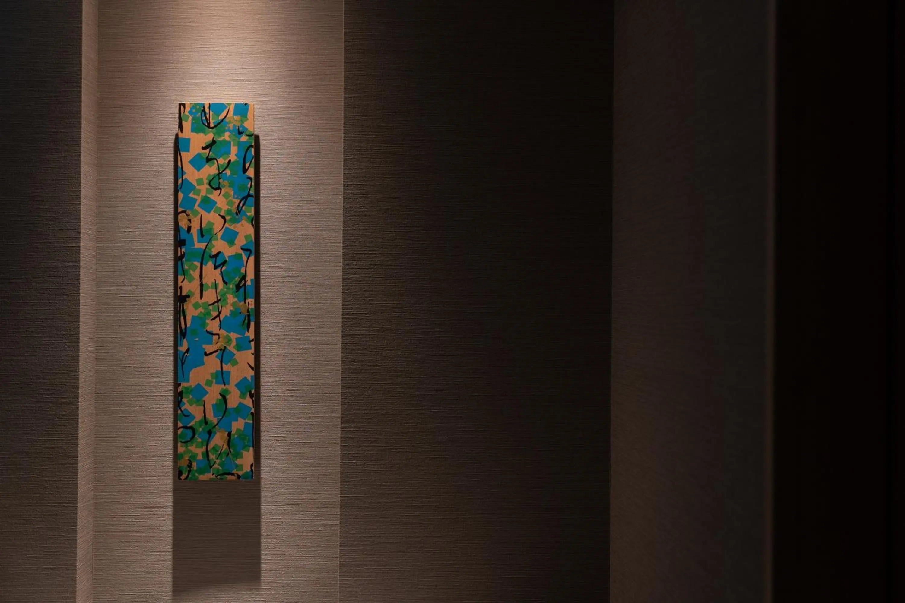 Lobby or reception in Hotel Vista Premio Kyoto Nagomi tei