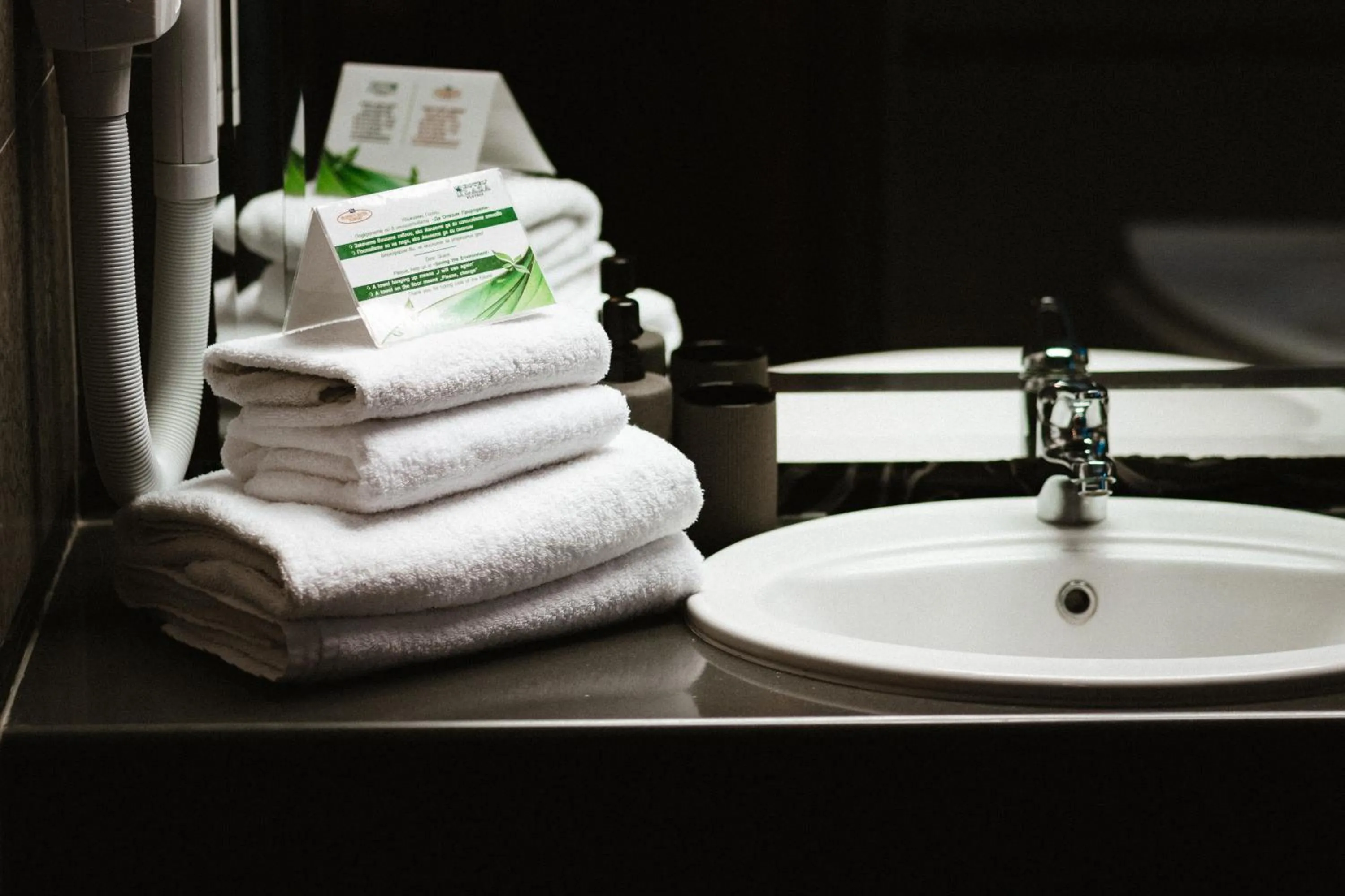 Bathroom in Business Hotel Plovdiv - Central Location