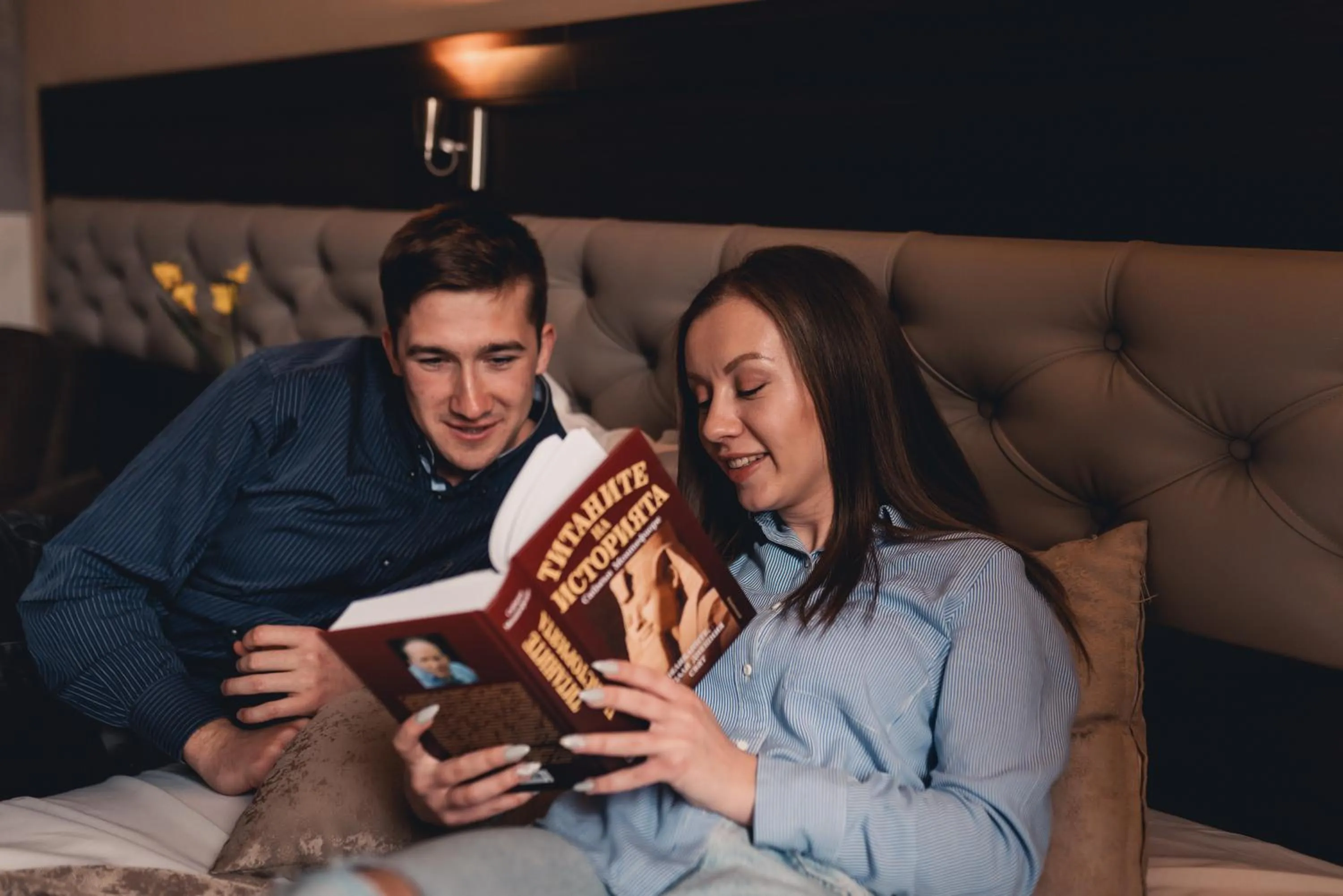 Guests in Business Hotel Plovdiv - Central Location