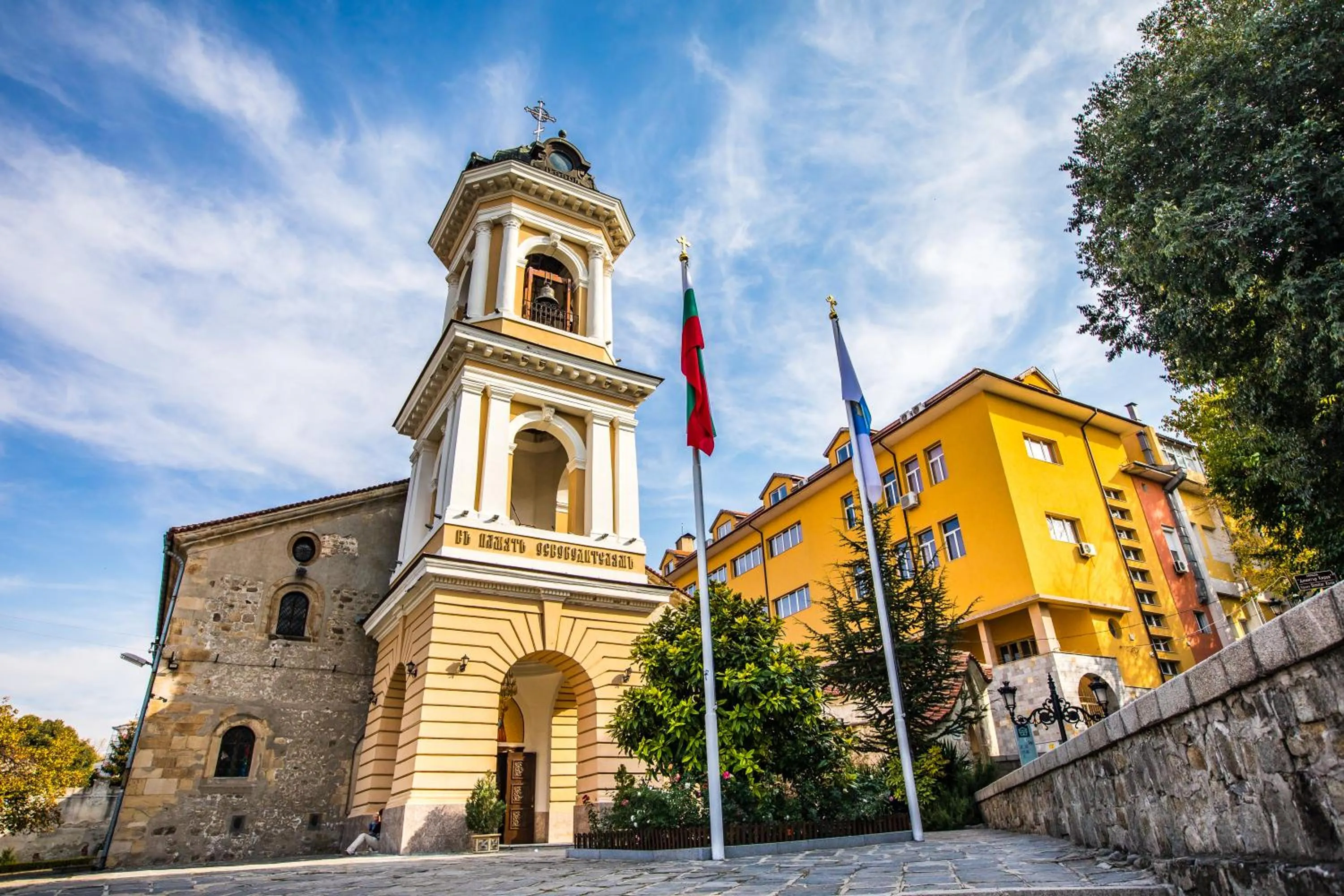 Other in Business Hotel Plovdiv - Central Location