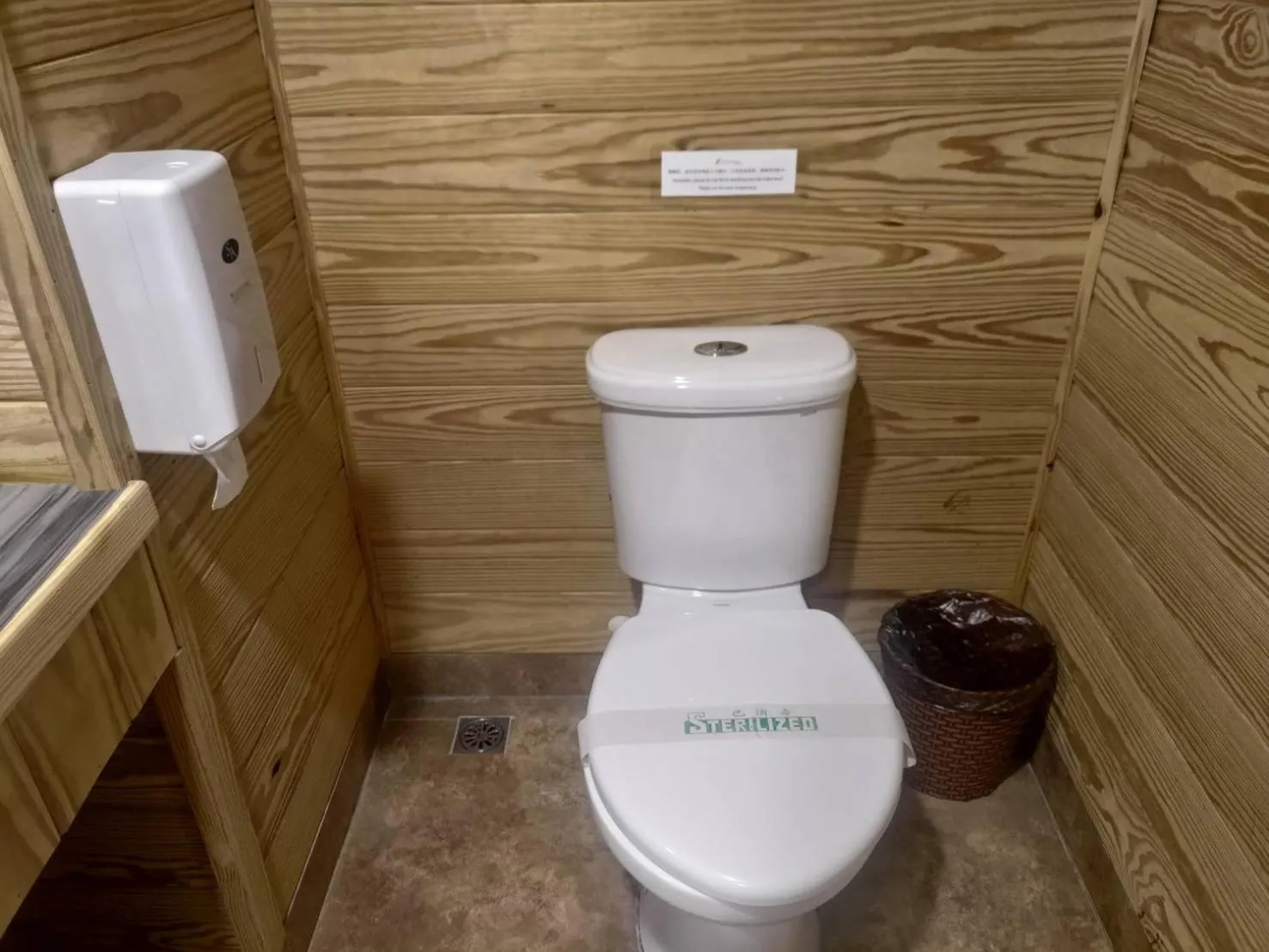 Island Paradise Resort Club