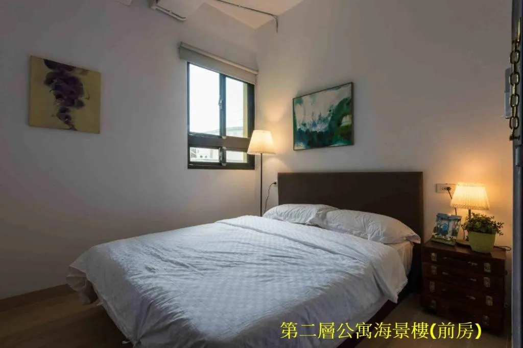 Bedroom, Bed in Sea Forest Homestay