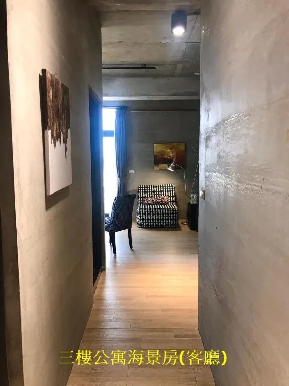 Bed in Sea Forest Homestay