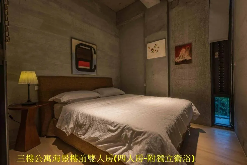 Bedroom, Bed in Sea Forest Homestay