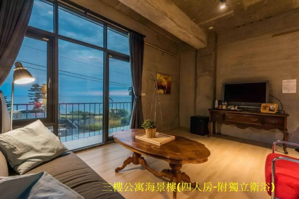 Living room in Sea Forest Homestay