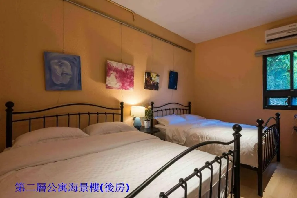 Bedroom, Bed in Sea Forest Homestay