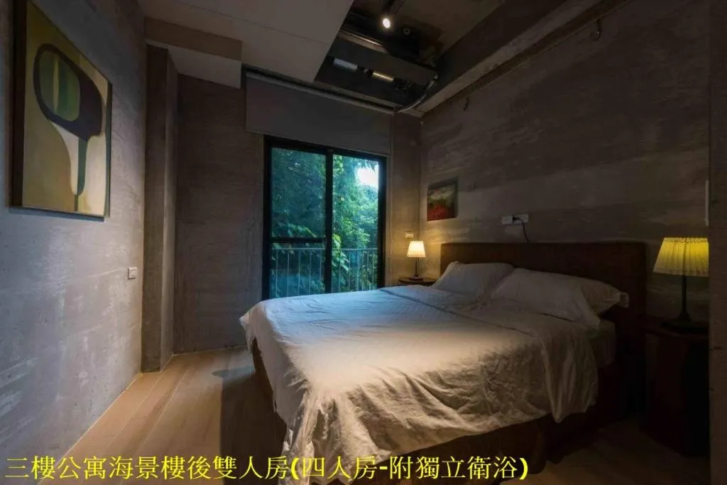 Bedroom, Bed in Sea Forest Homestay