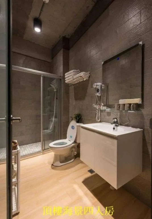 Bathroom in Sea Forest Homestay